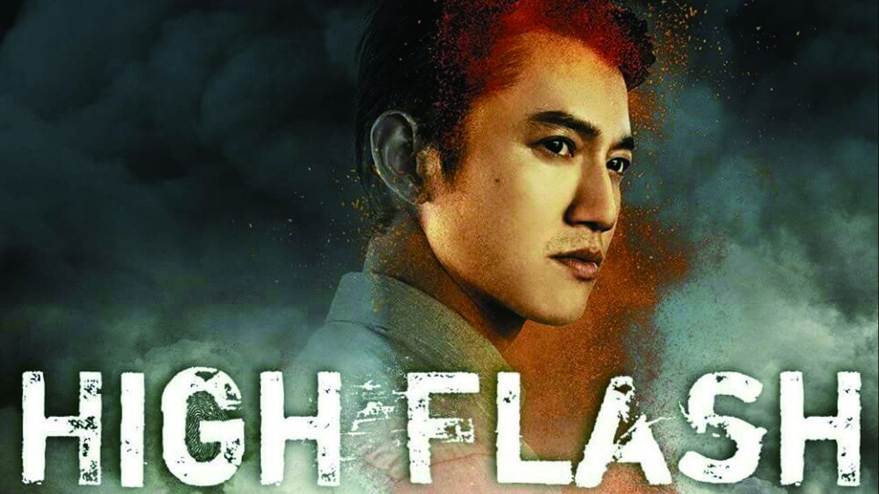 High Flash Background