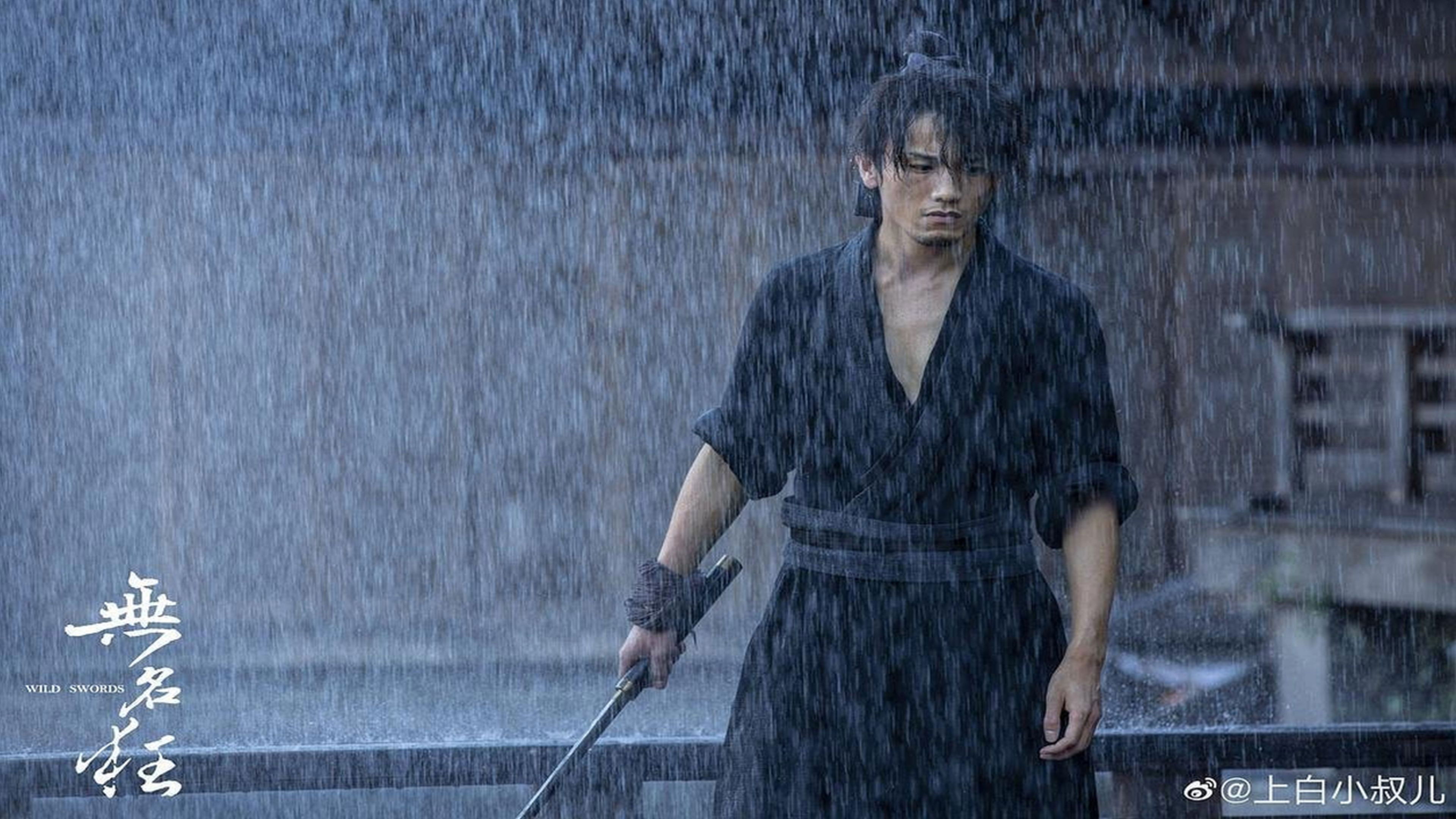 Wild Swords Background