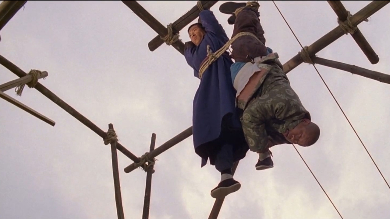 黑白人间 Background