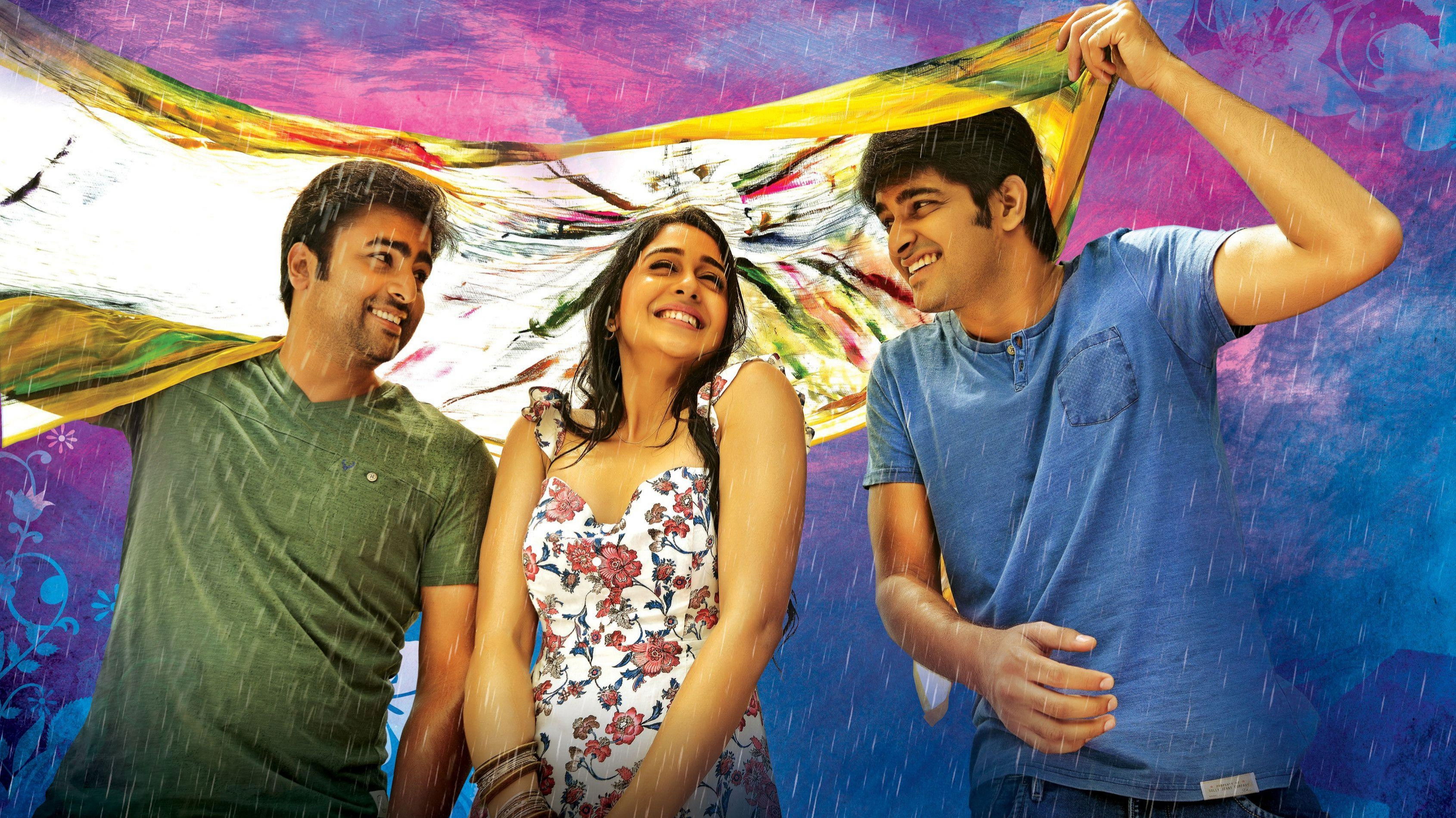 Jyo Achyutananda Background