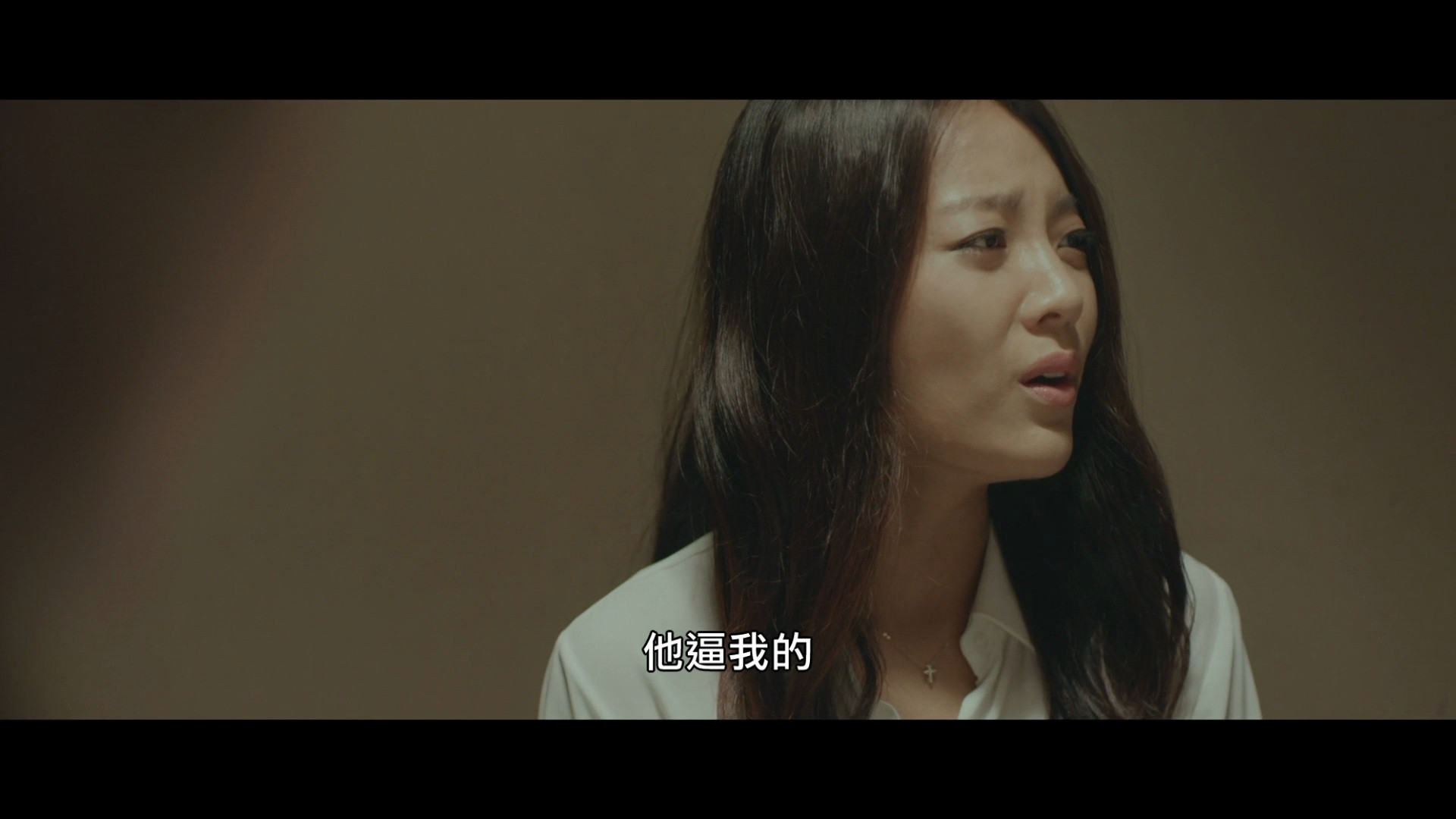 One Night Stand Background