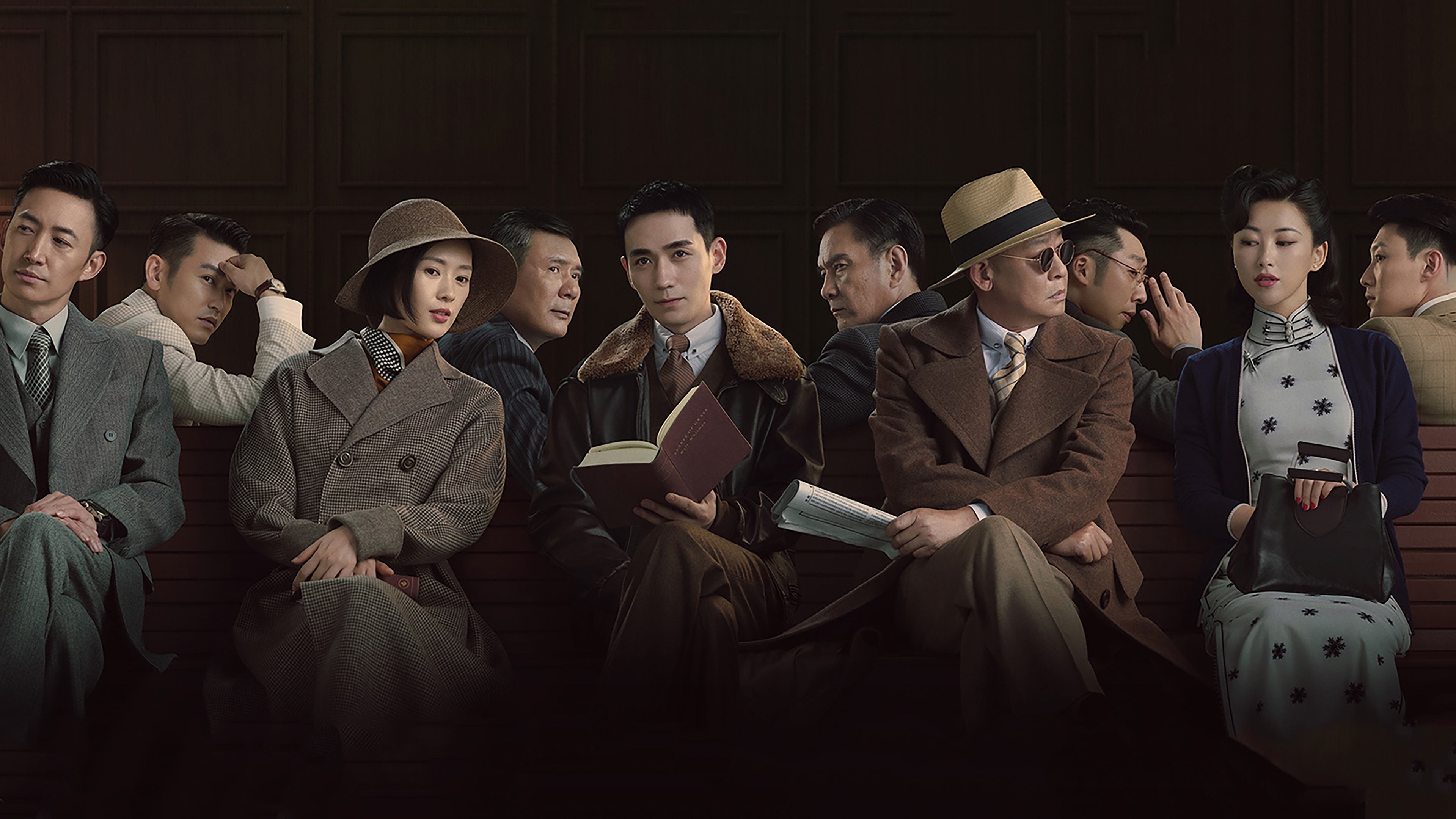 The Rebel Background