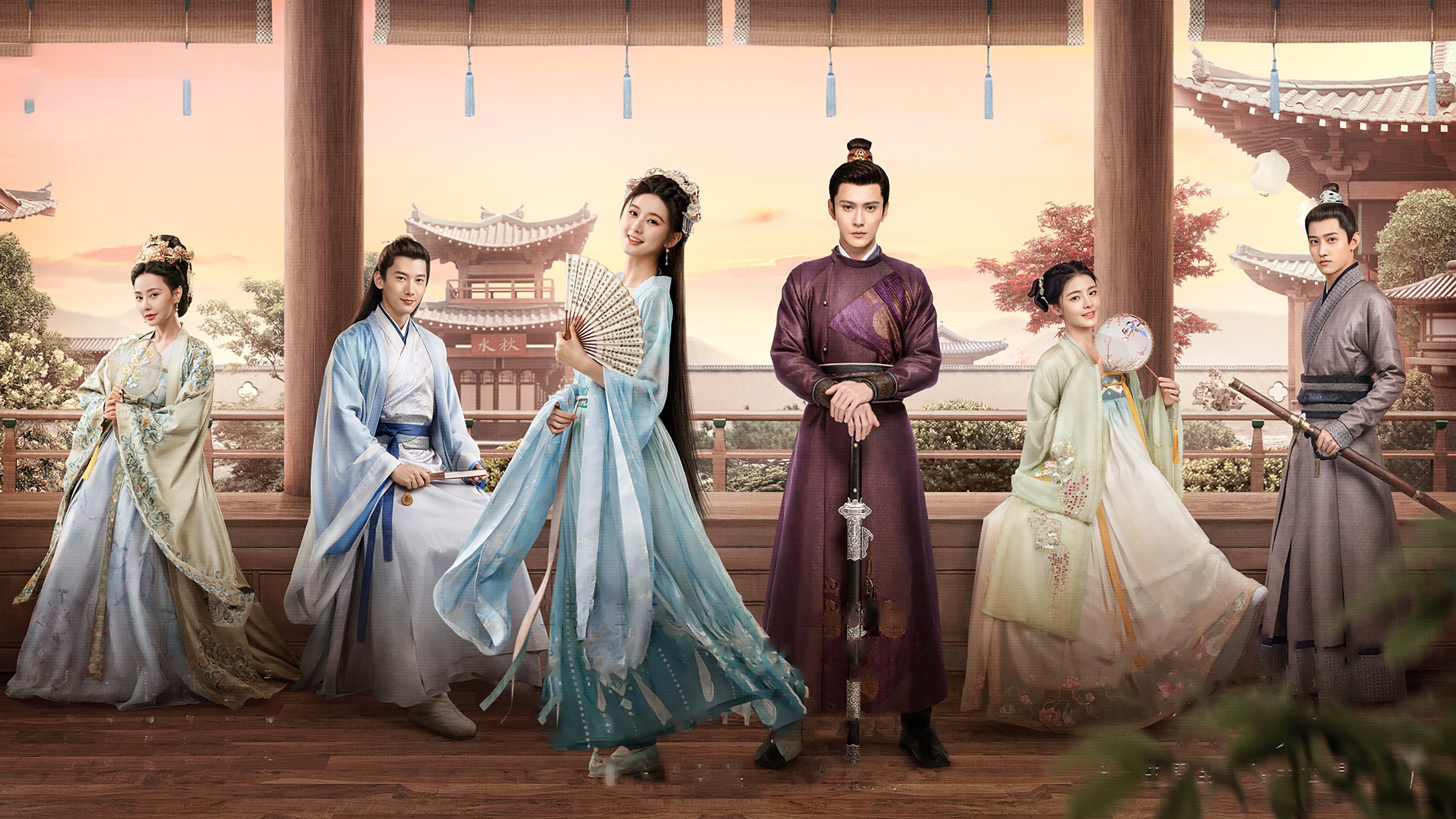 The Autumn Ballad Background