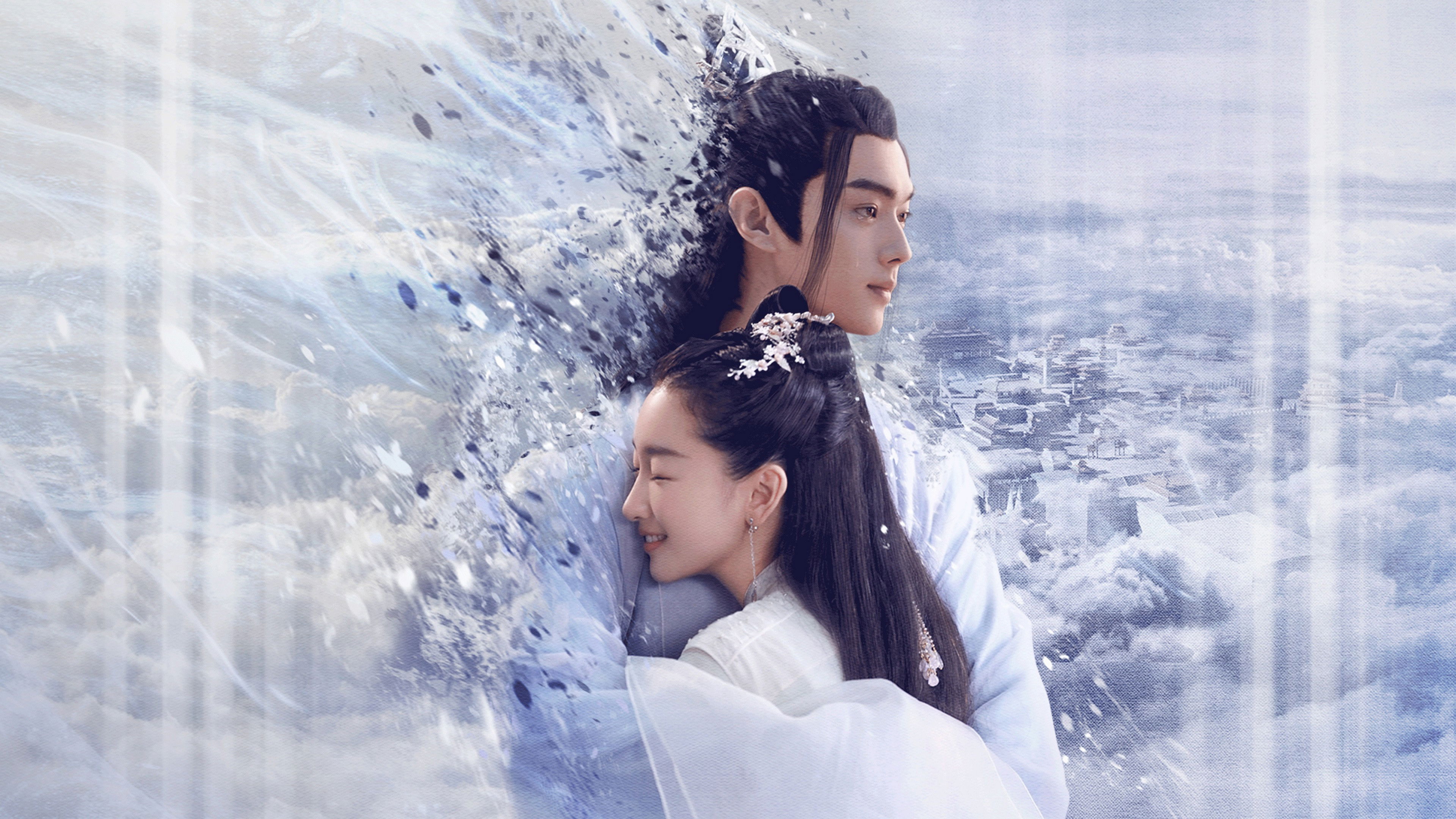 Ancient Love Poetry Background