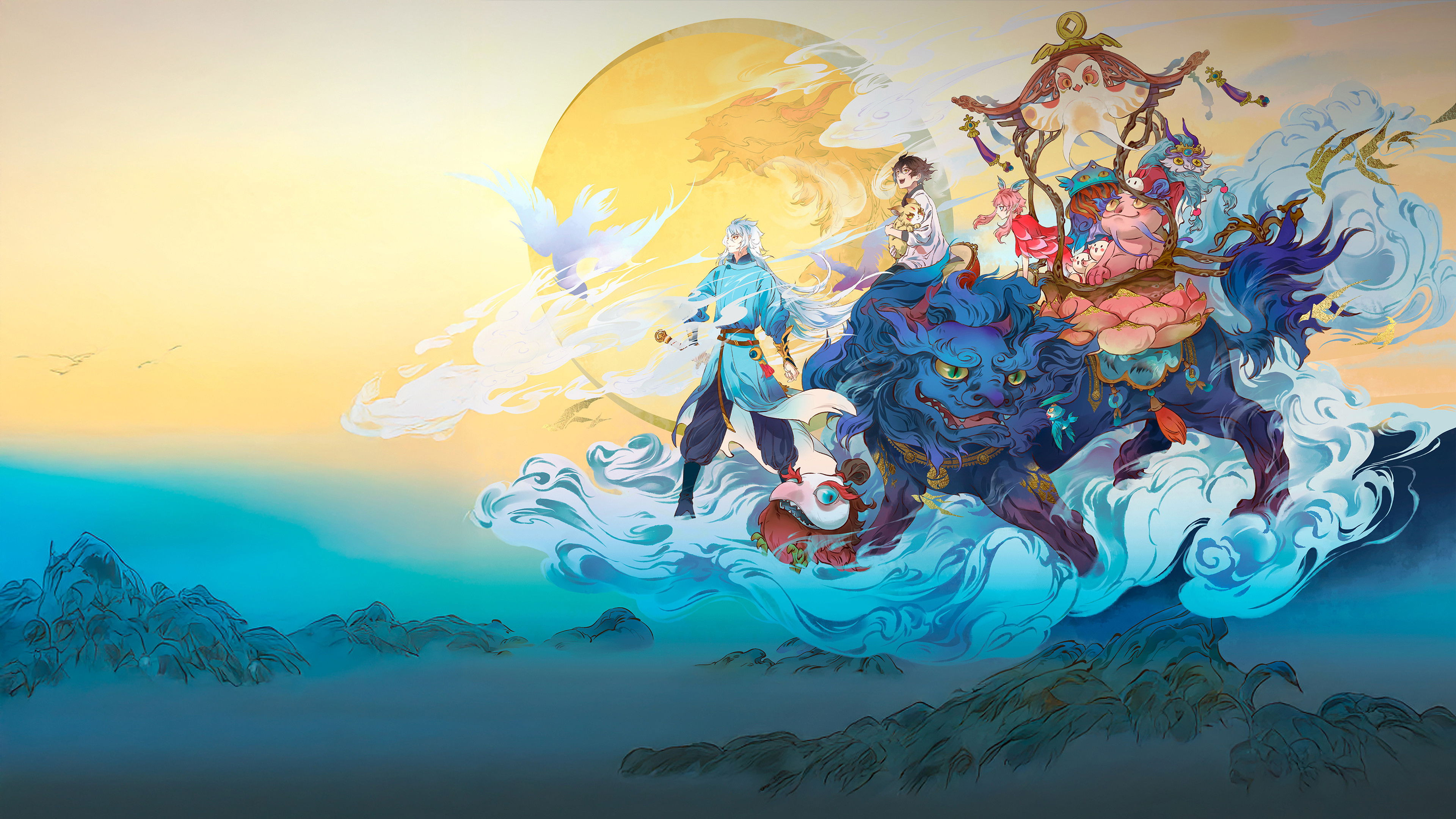 Whimsical Wish Background