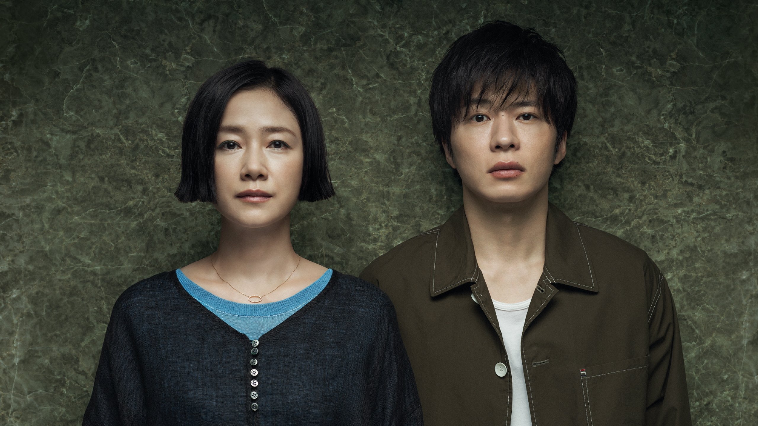 Your Turn To Kill Background