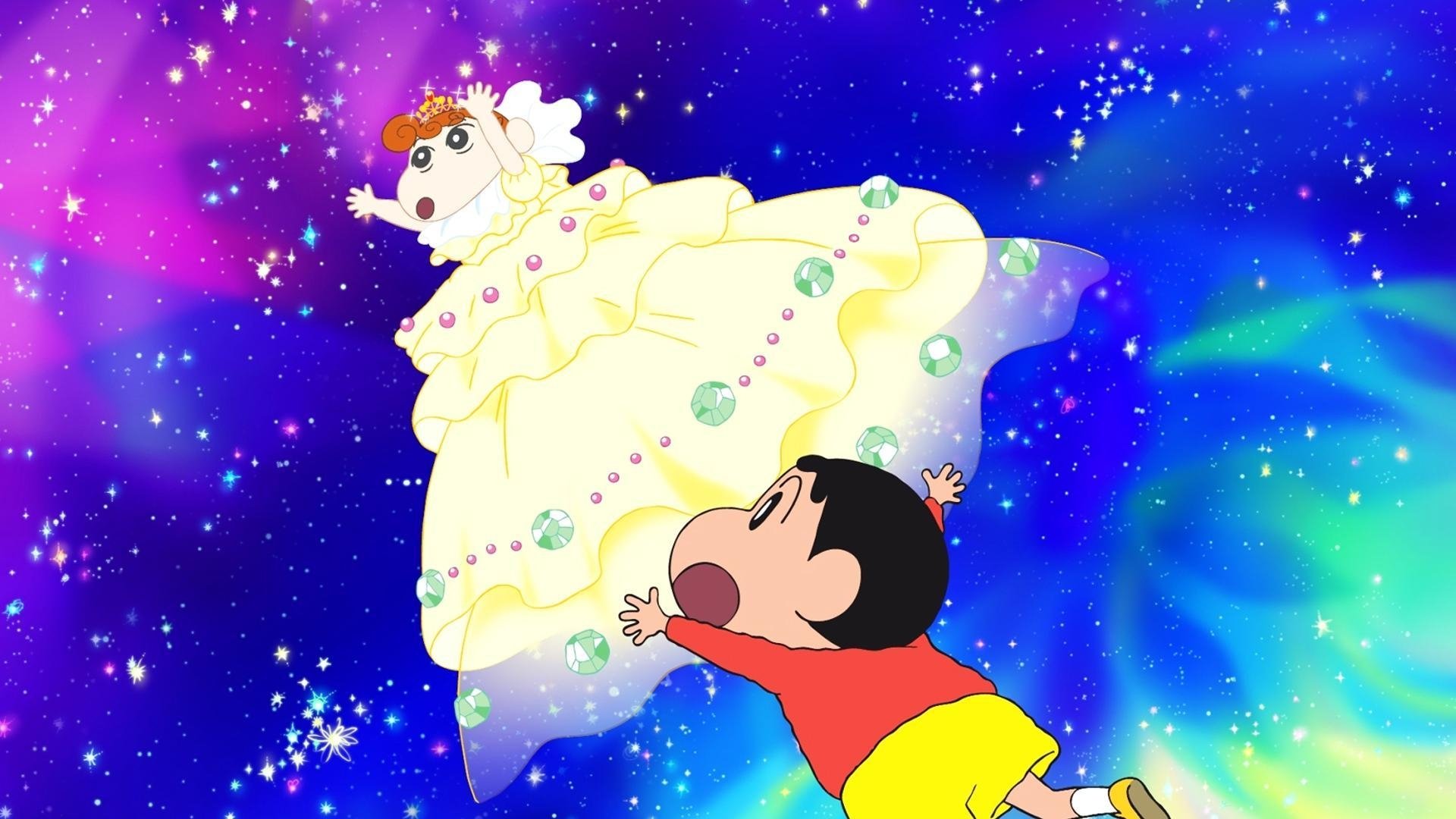 Crayon Shin-chan: Invoke a Storm! Me and the Space Princess Background