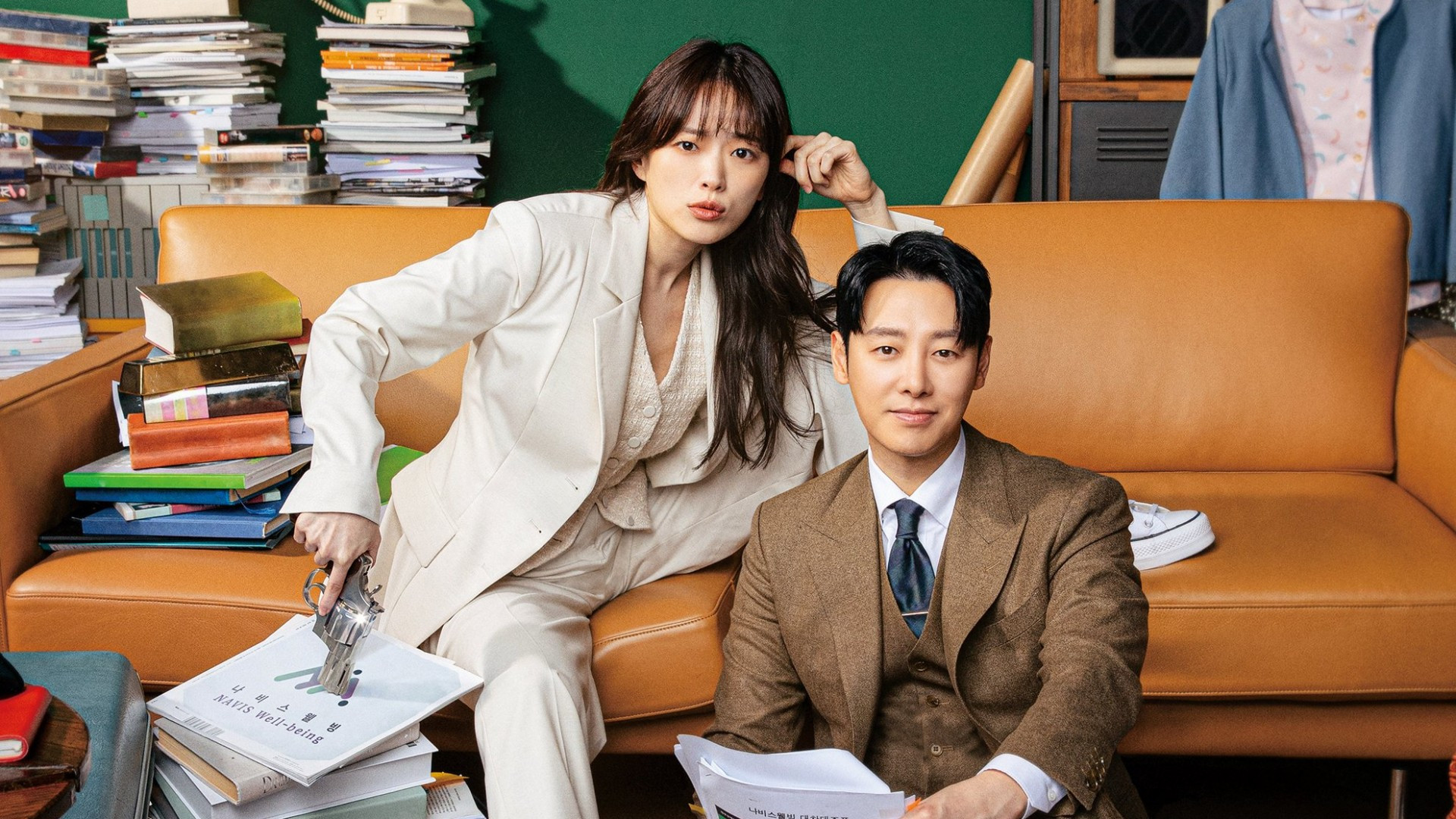 Delightfully Deceitful Background