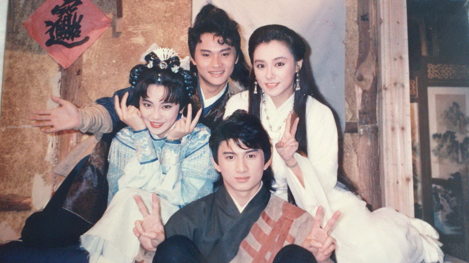 小侠龙旋风 Background