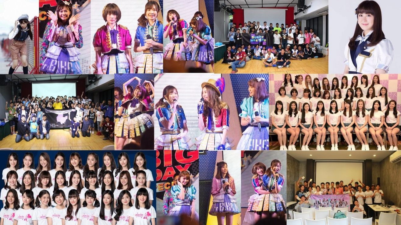 Follow 48 ชอบก็ให้รู้ว่าชอบ Background