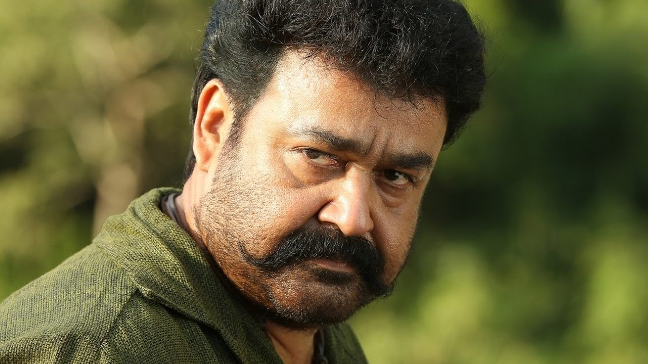 Pulimurugan Background