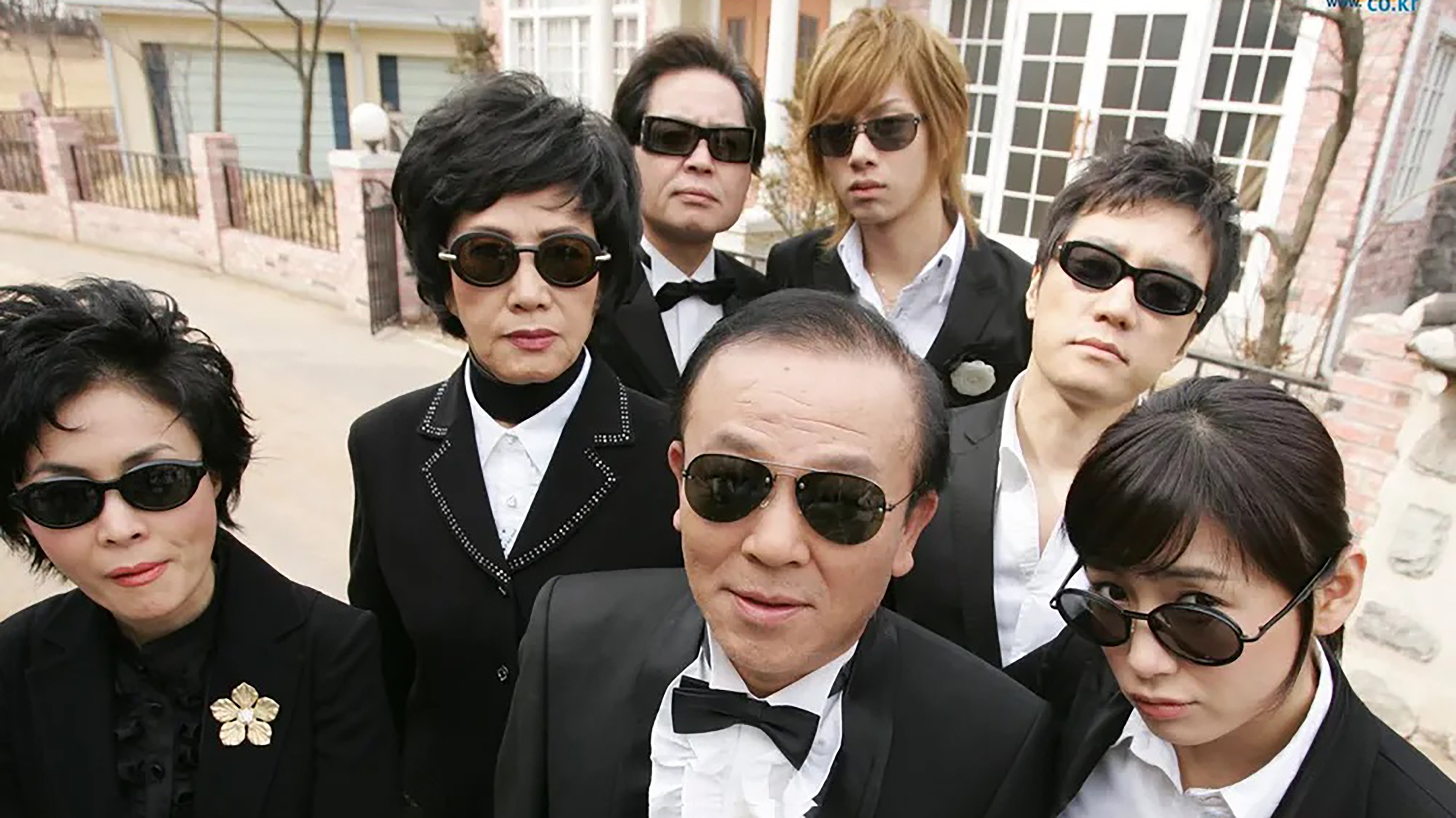 Bad Family Background