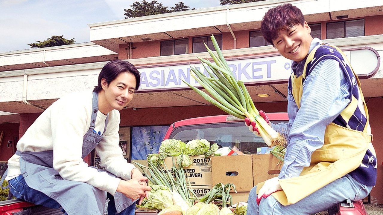 Unexpected Business Background