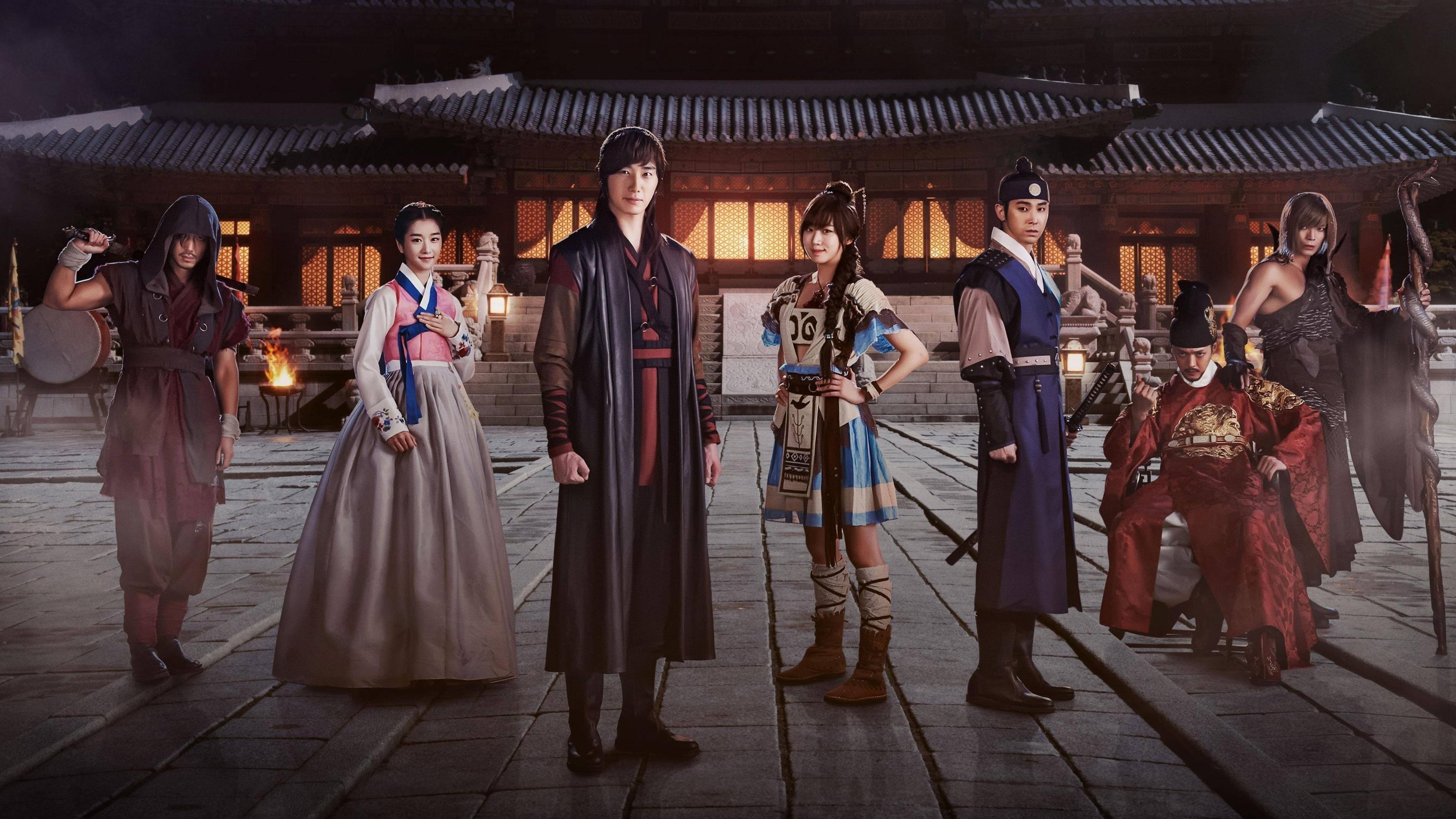 The Night Watchman Background