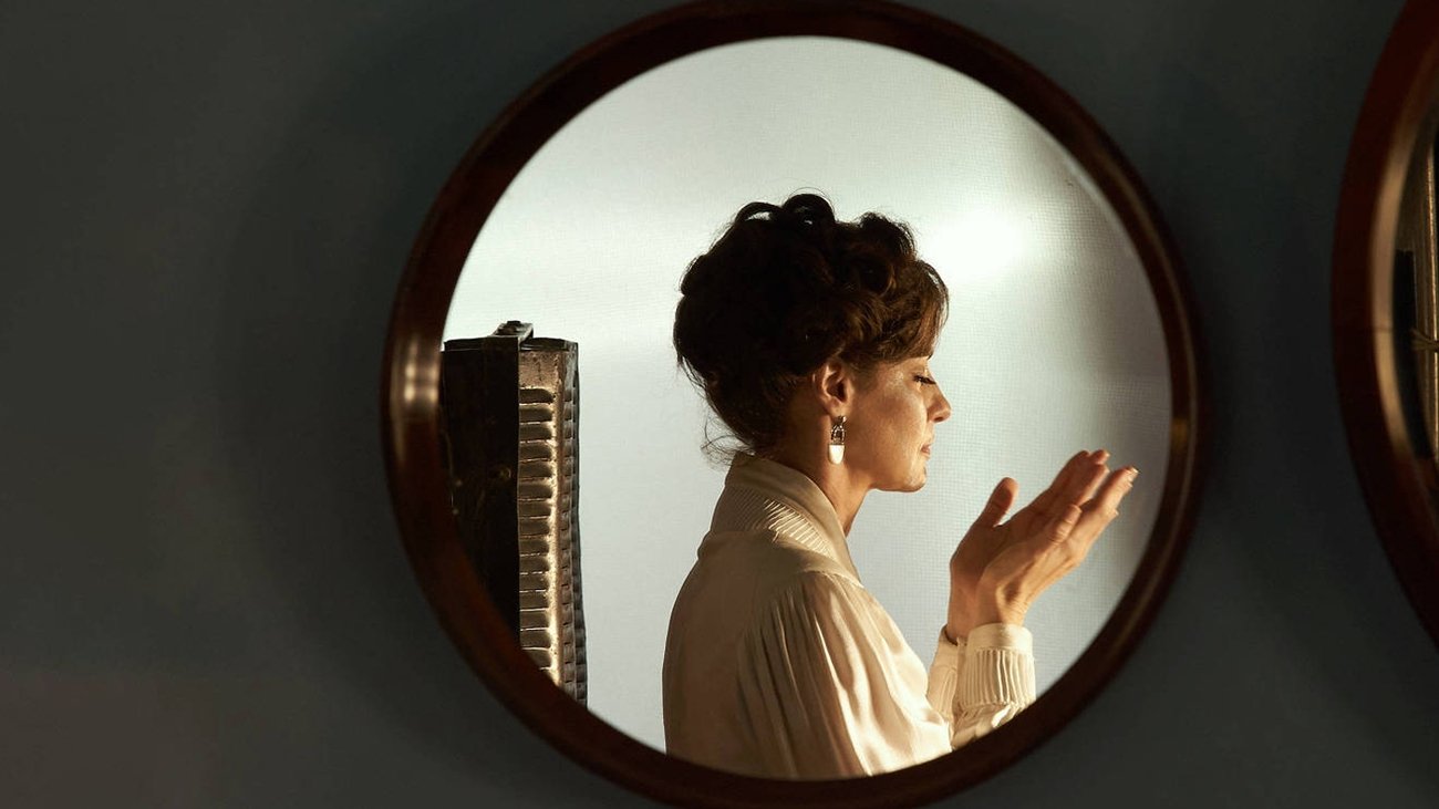 The Passion According to G.H. Background