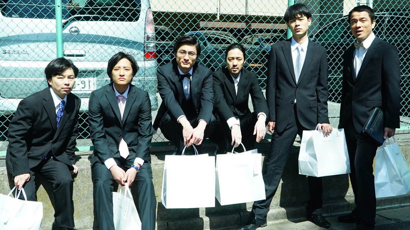 Remain In Twilight Background