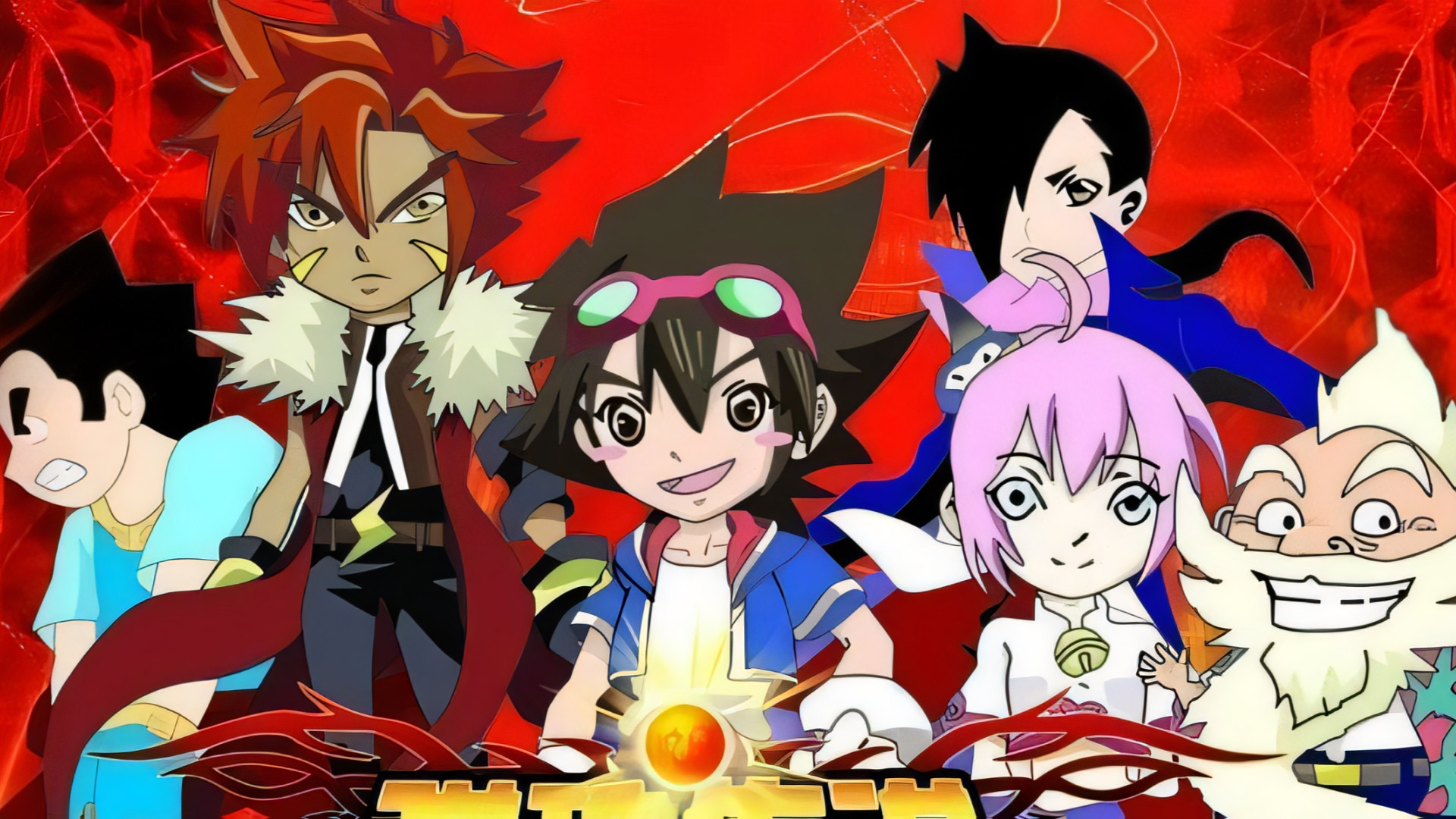 Pinball Legend Background