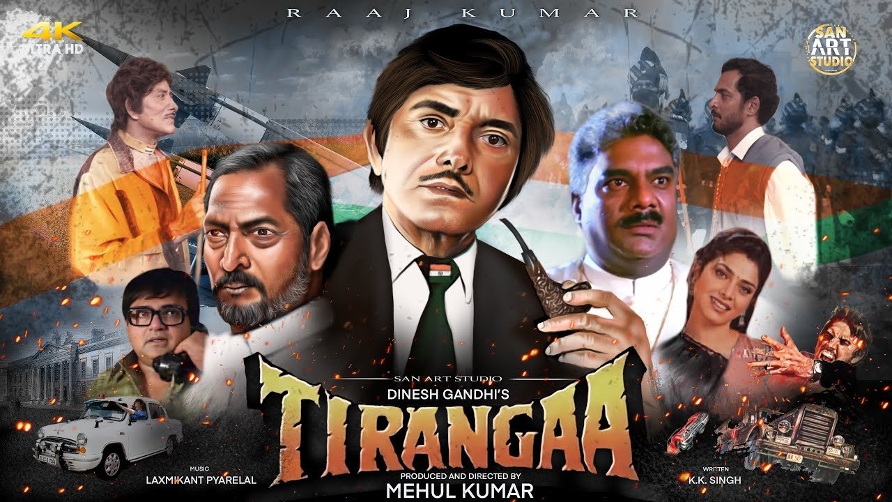 Tirangaa Background