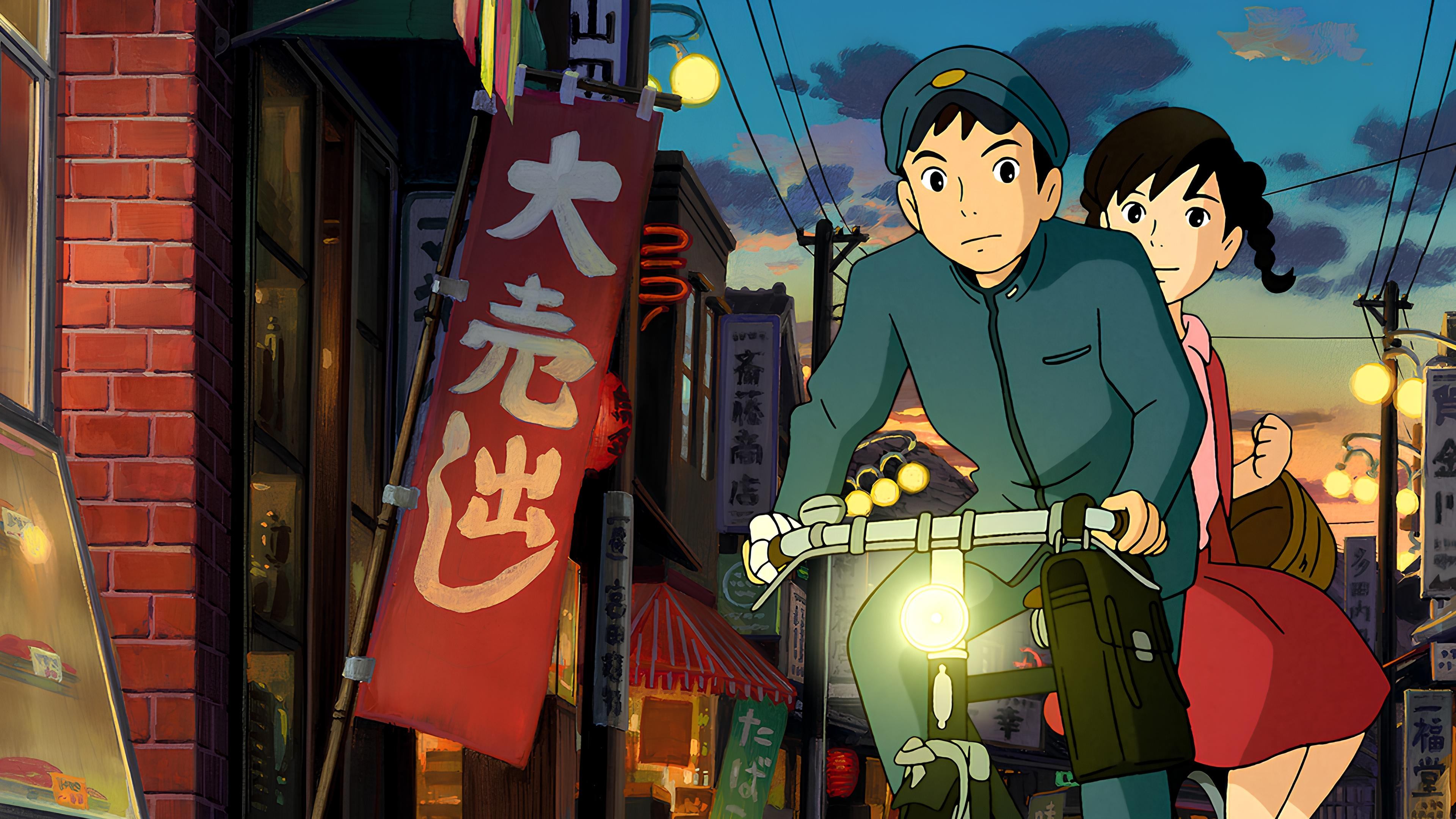 From Up on Poppy Hill Background