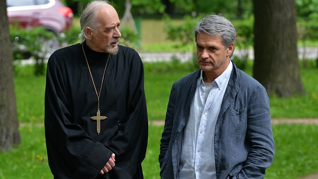 Strangers of Patience Background