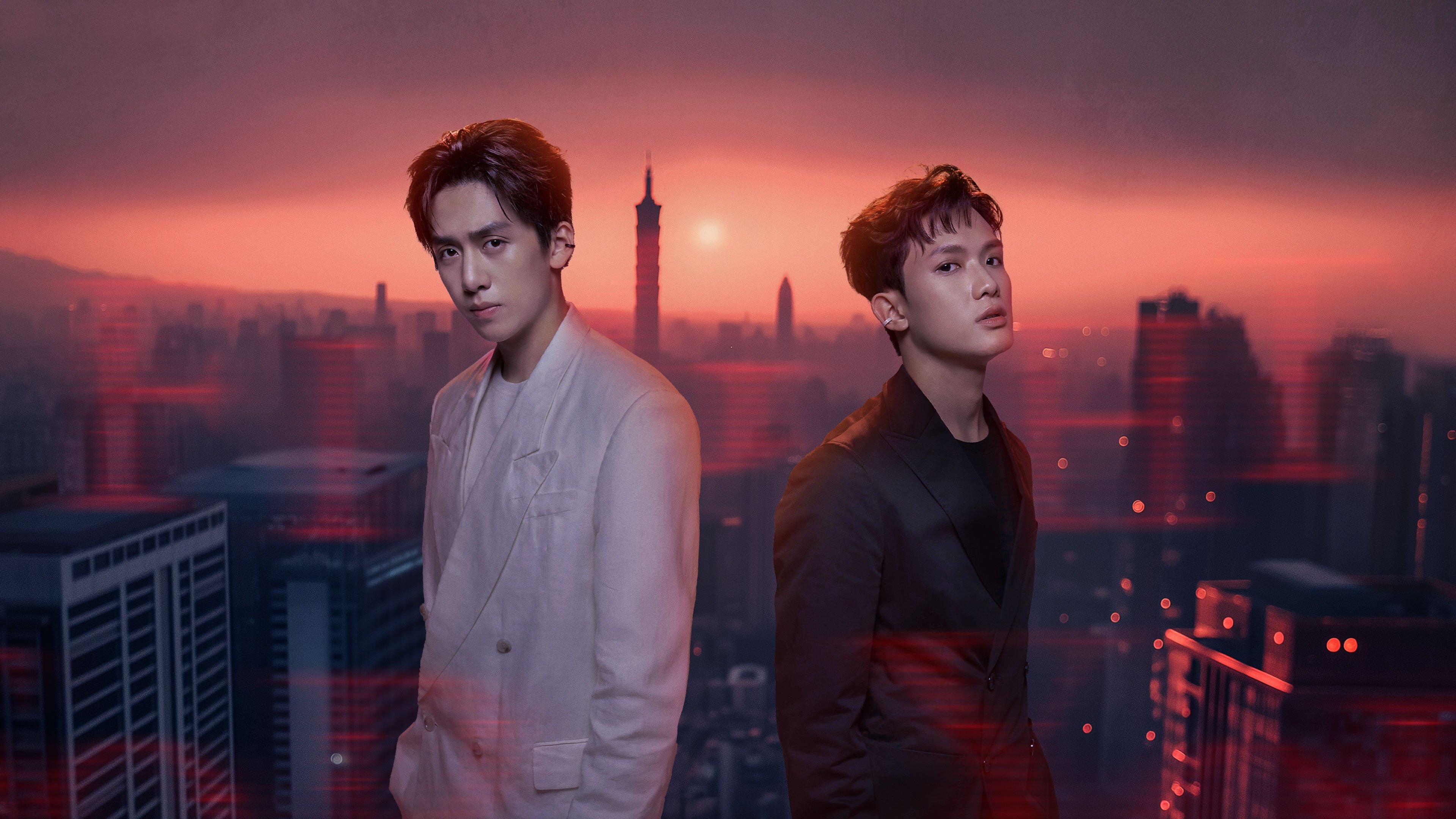 Fight for You Background