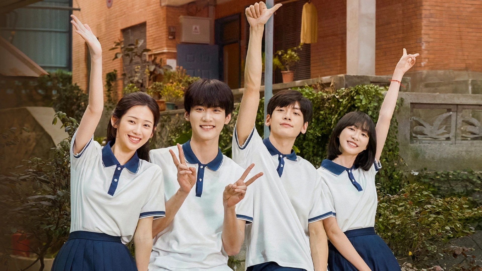 Always Home Background