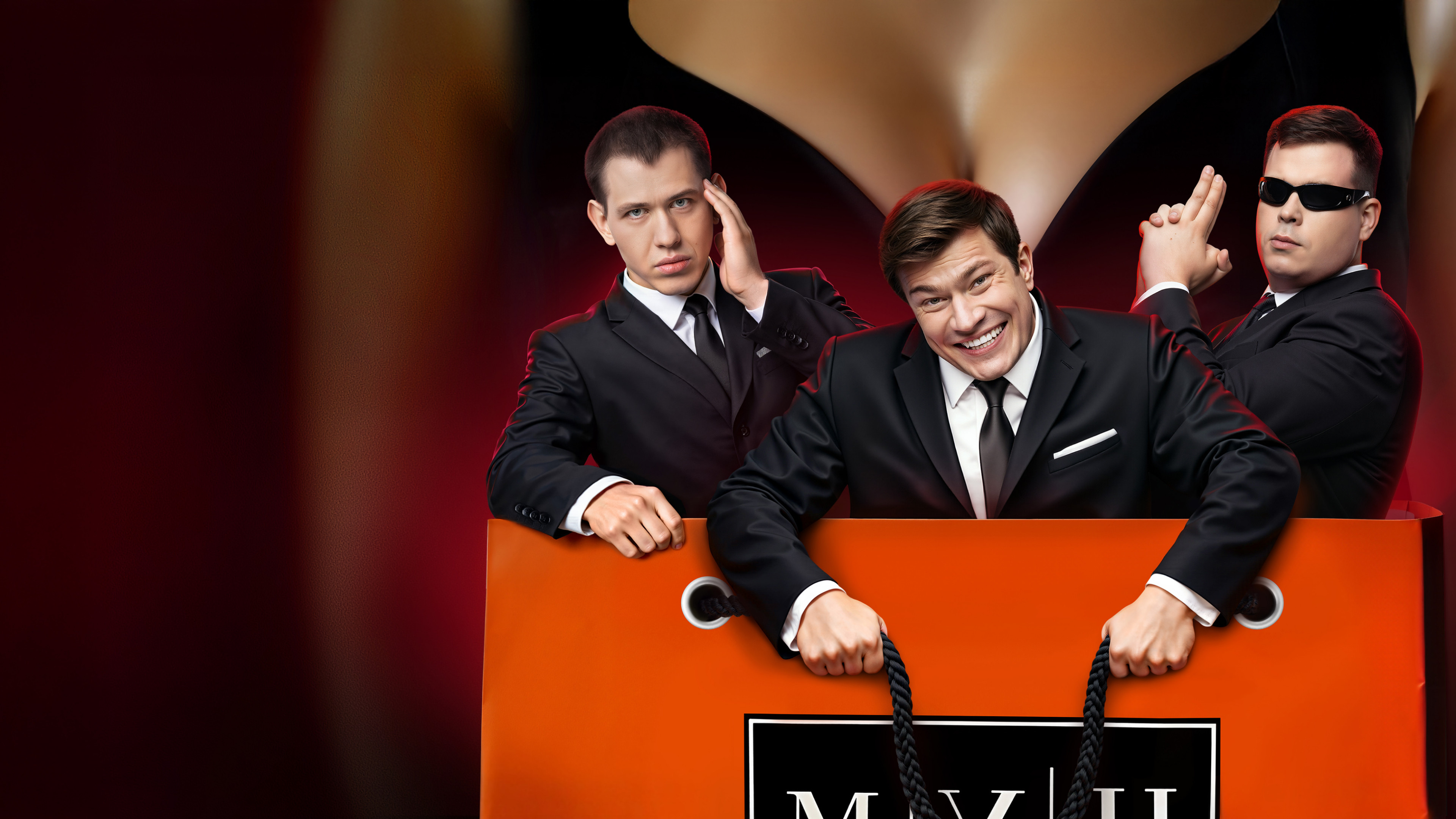 Bodyguards Background