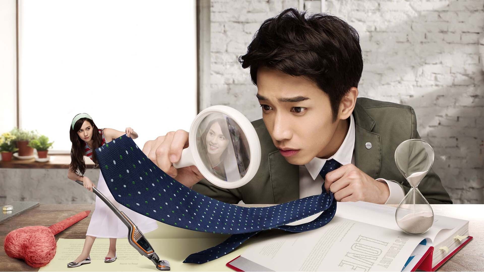 When I See You Again Background