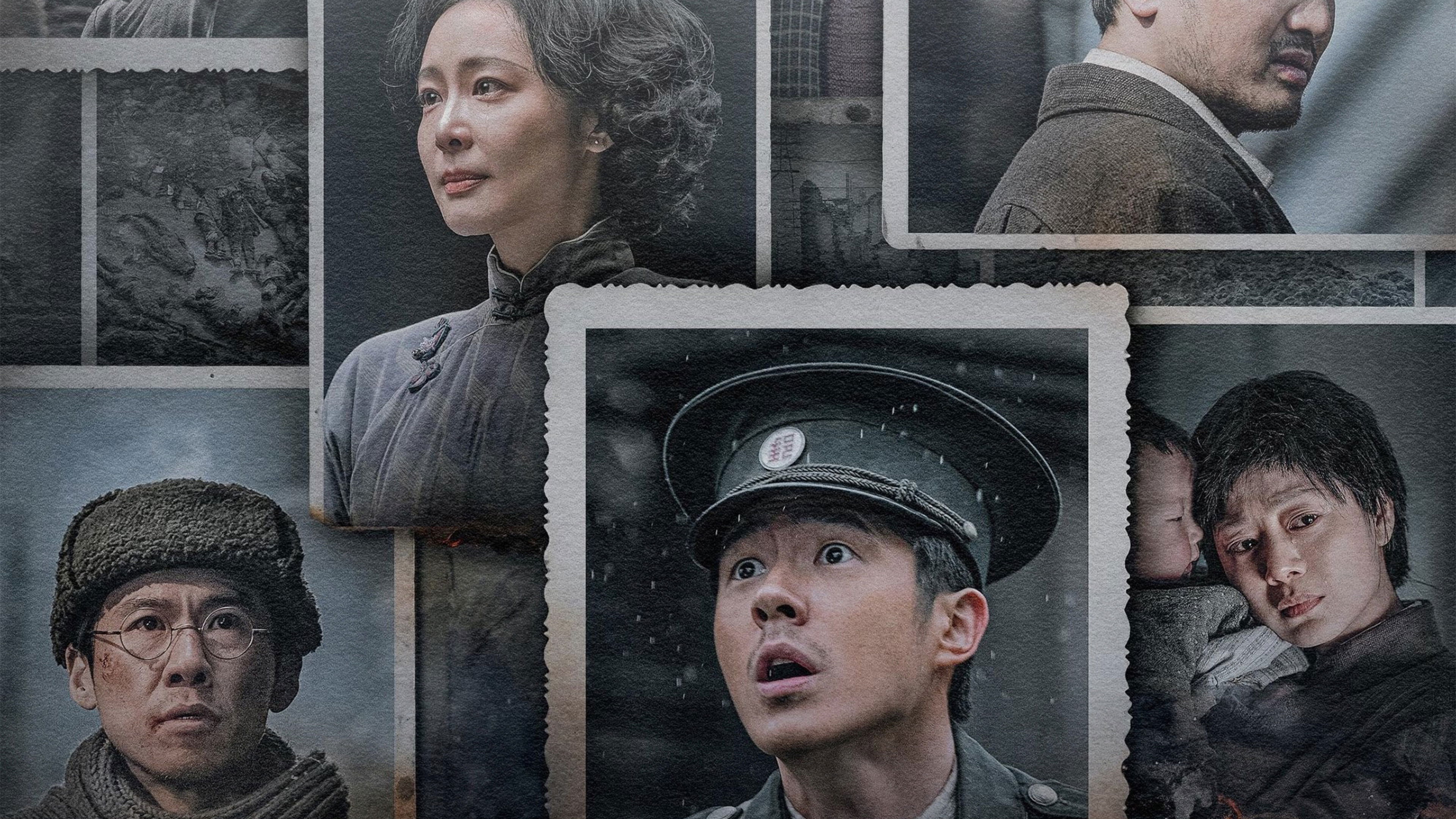 Dead to Rights Background