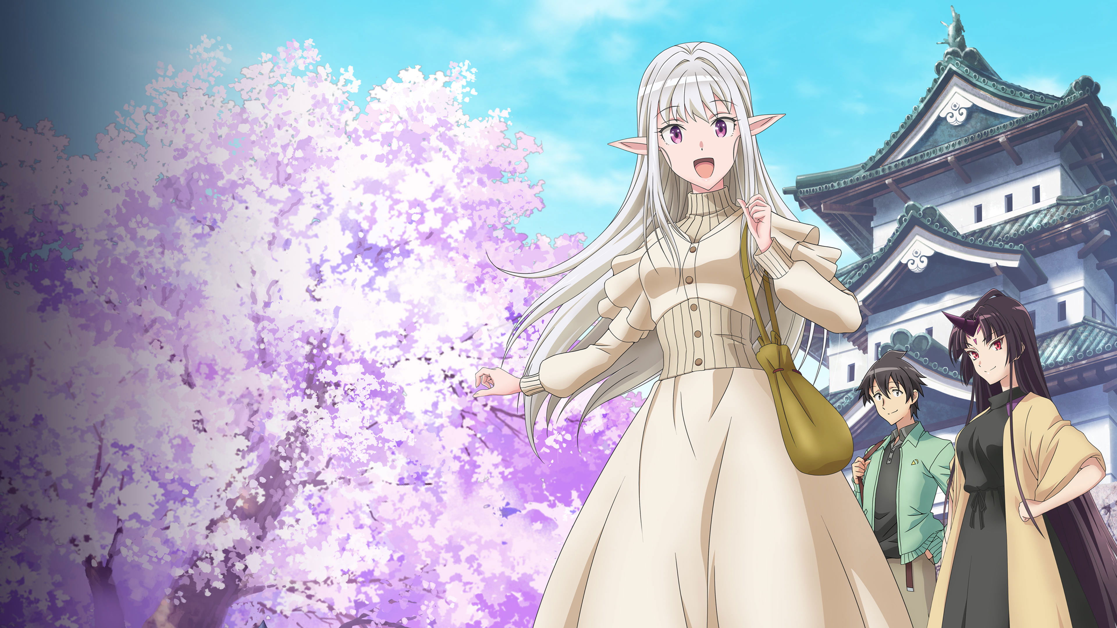 Welcome to Japan, Ms. Elf! Background