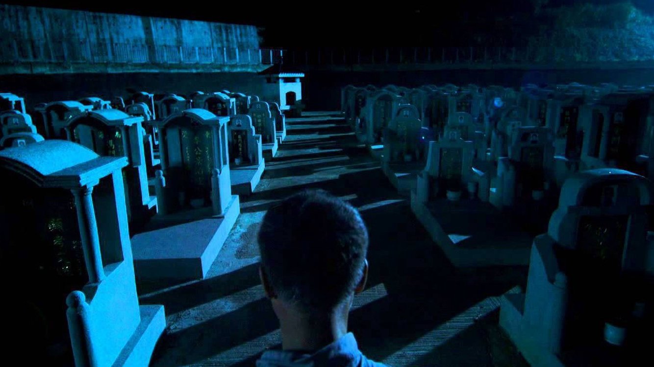 Tales from the Dark 2 Background