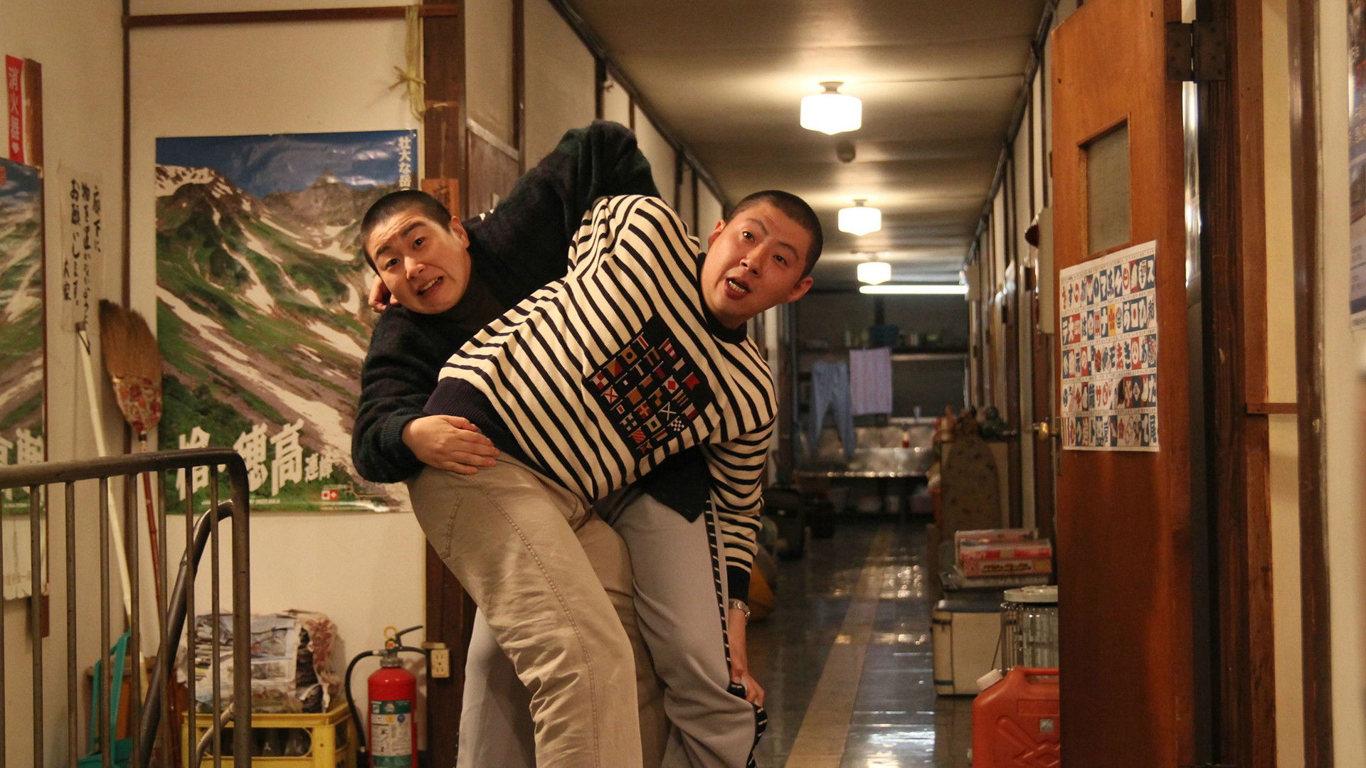 Fukuchan of Fukufuku Flats Background