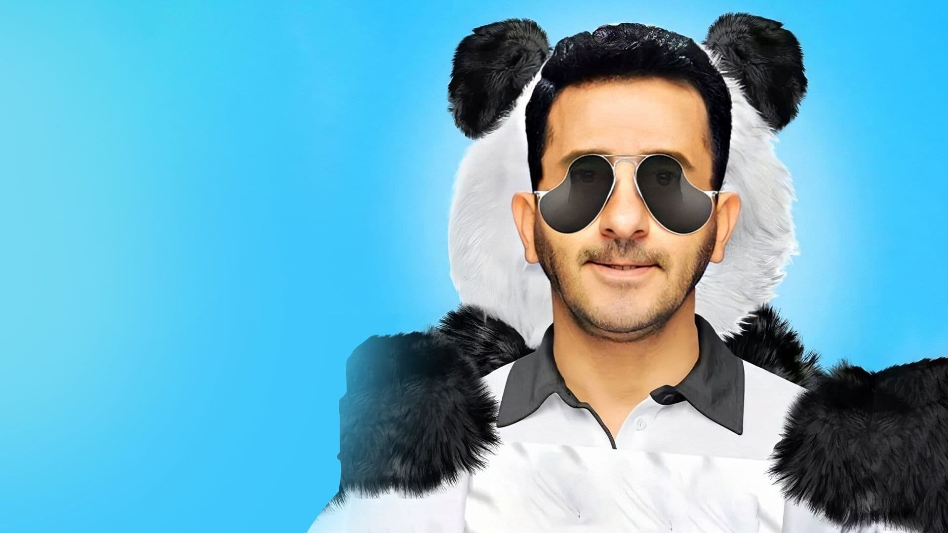 Made in Egypt Background