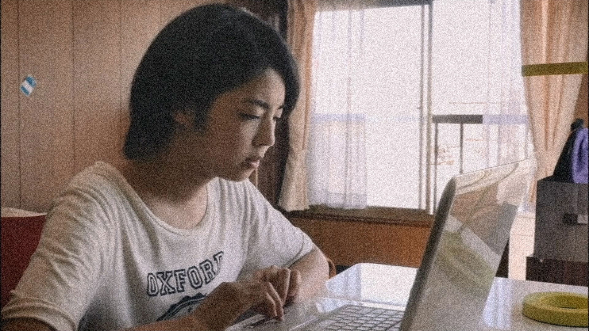 Hikiko: The Descent Background