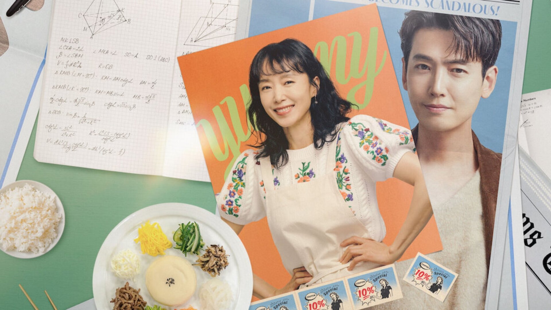 Crash Course in Romance Background