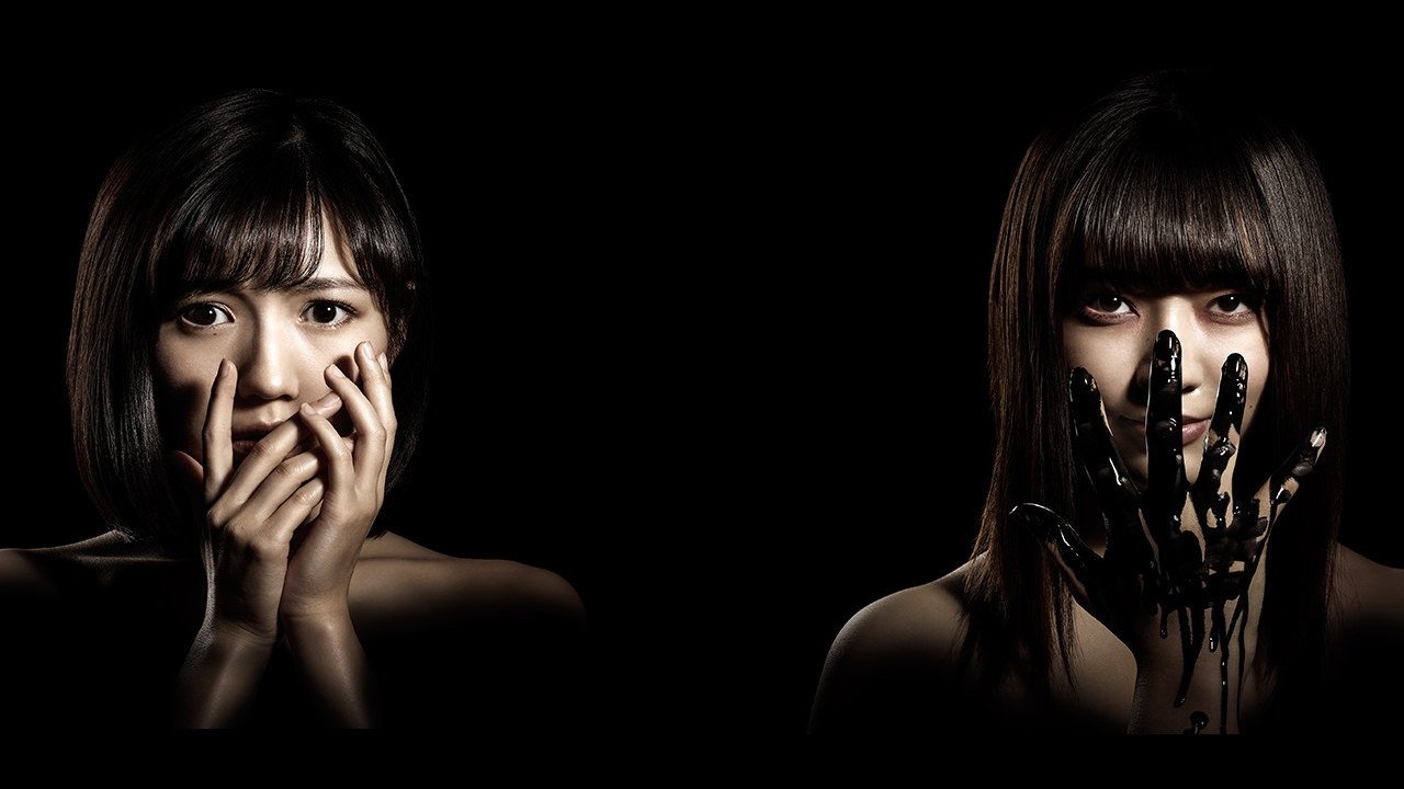 Crow's Blood Background