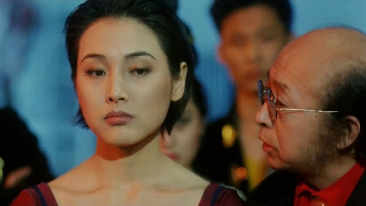 After Divorce Background