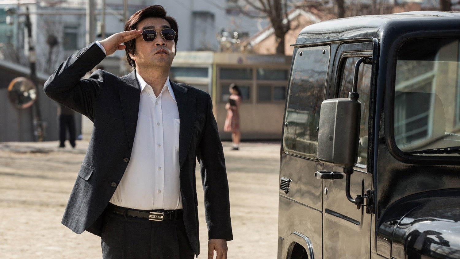 Ordinary Person Background