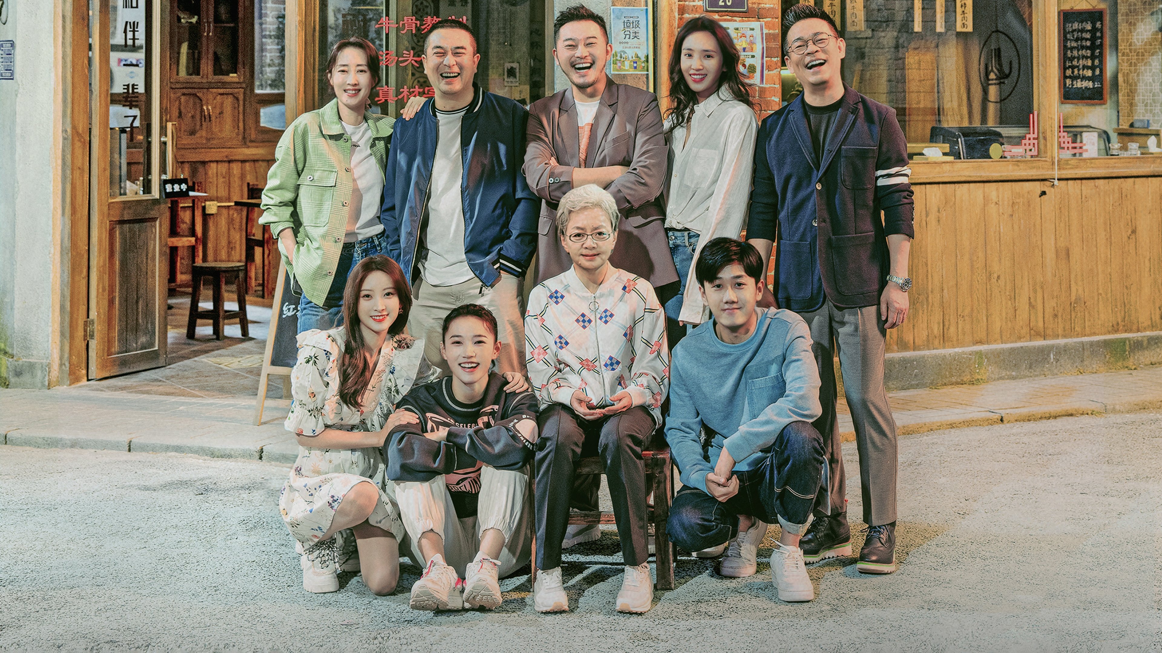 Love Is Beautiful Background