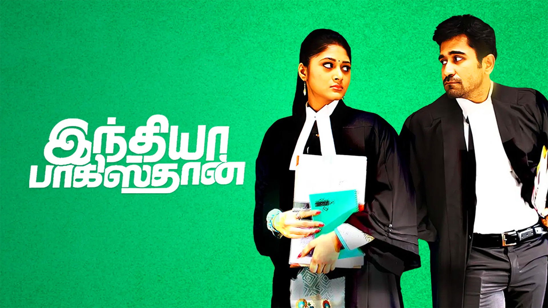 India Pakistan Background