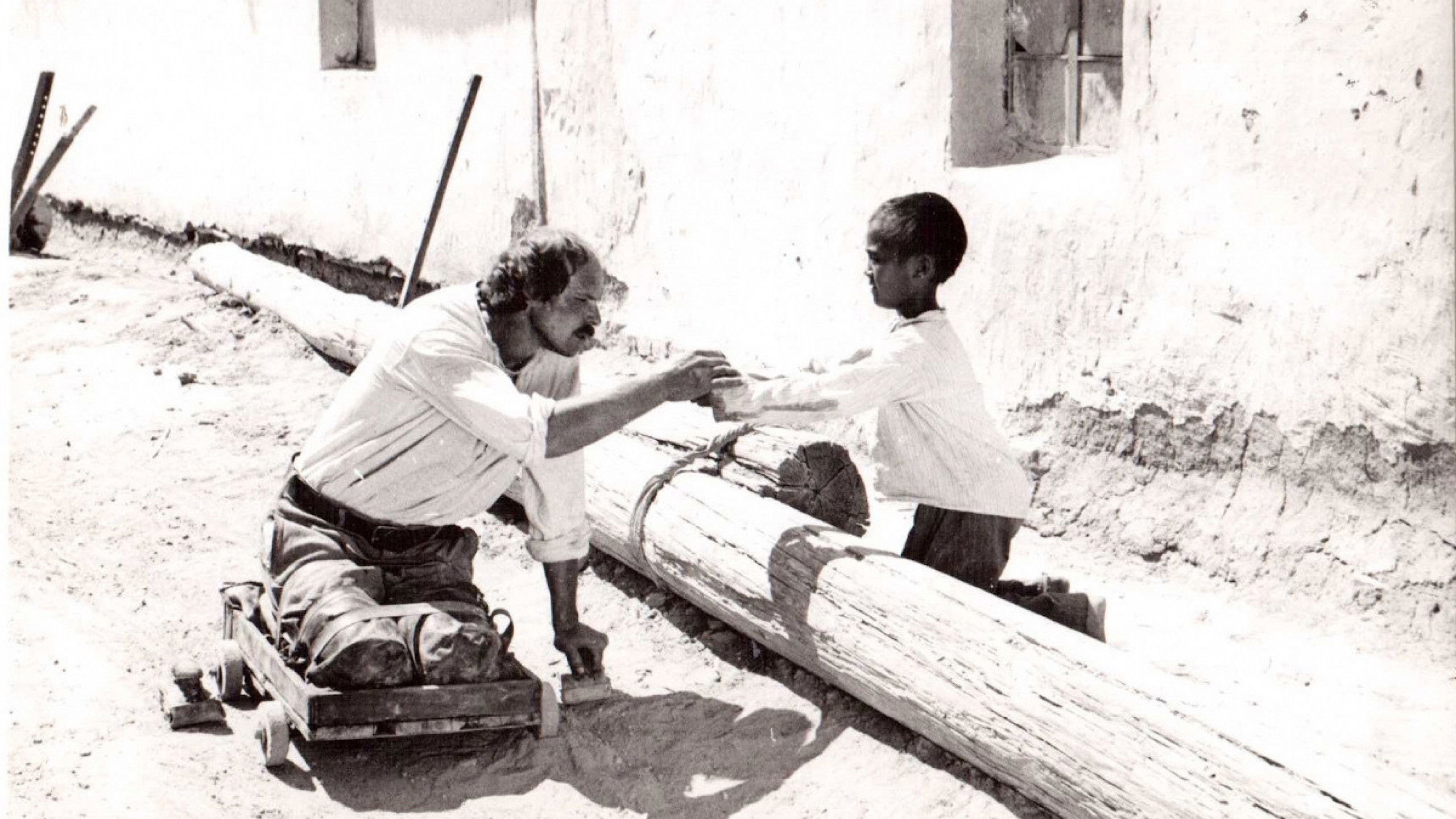 My Sister Lucy Background