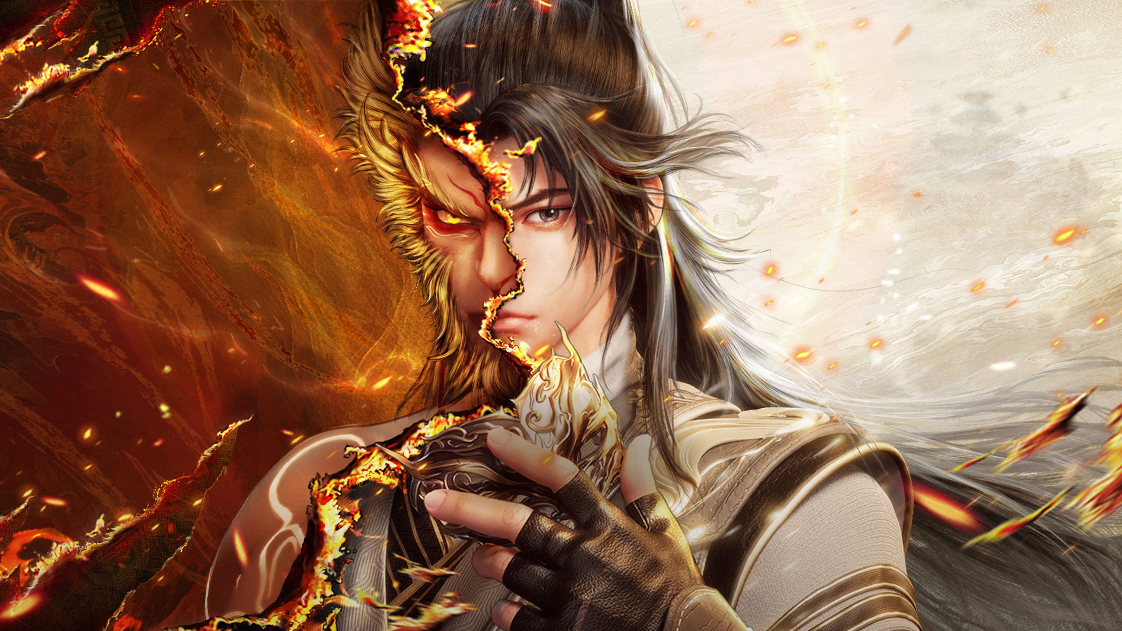 Swallowing the Heavens Background