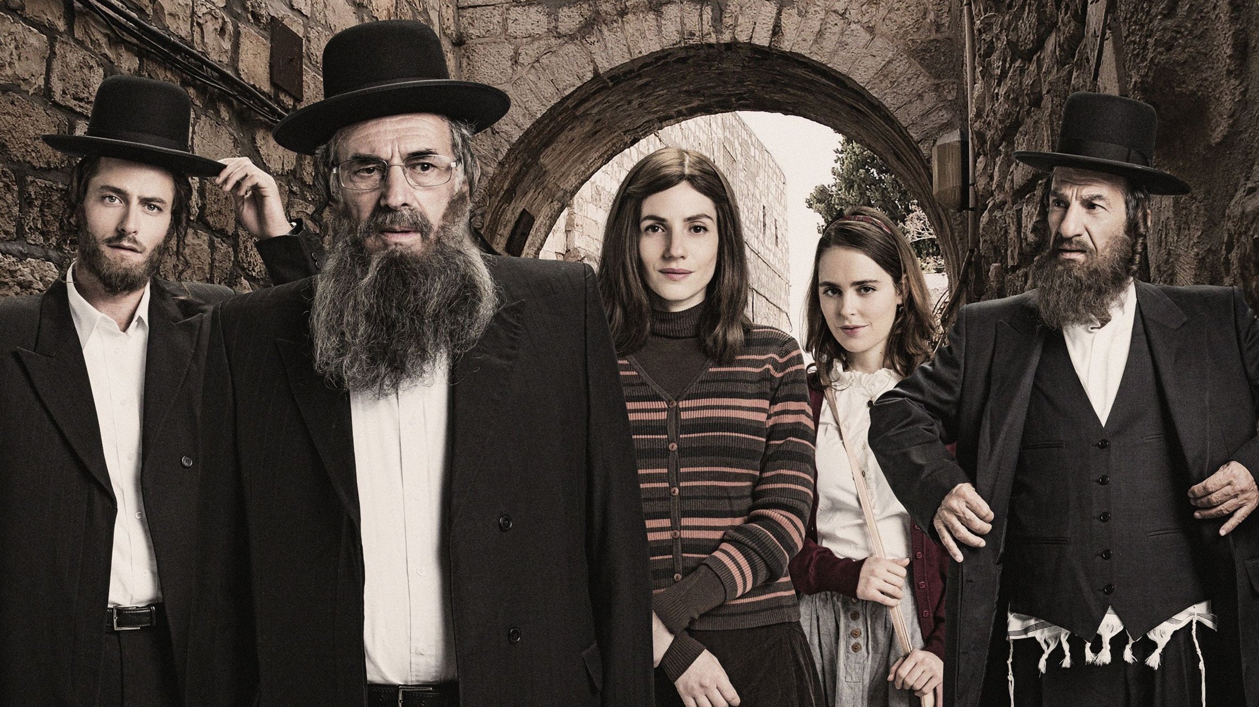 Shtisel Background