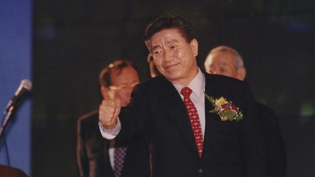 Our President Background