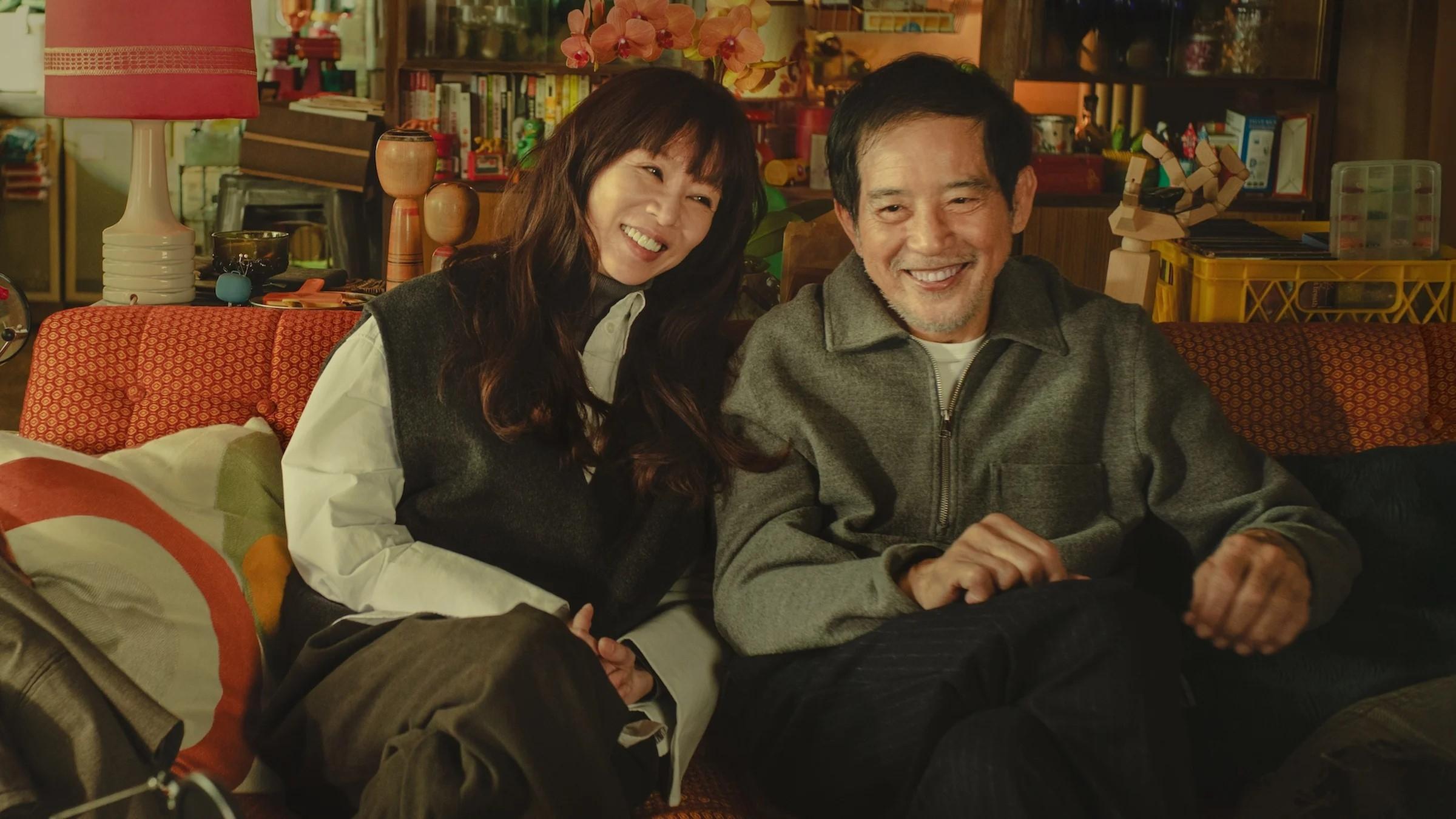 Forget You Not Background