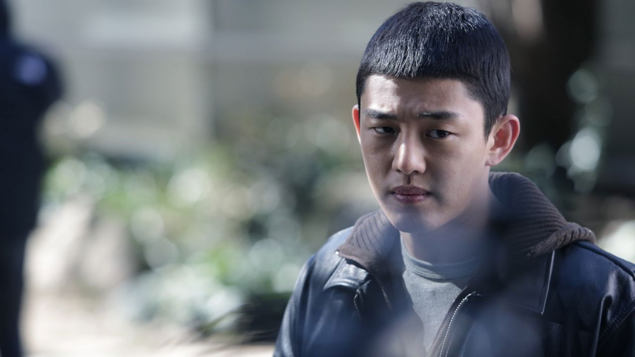 Tough as Iron Background