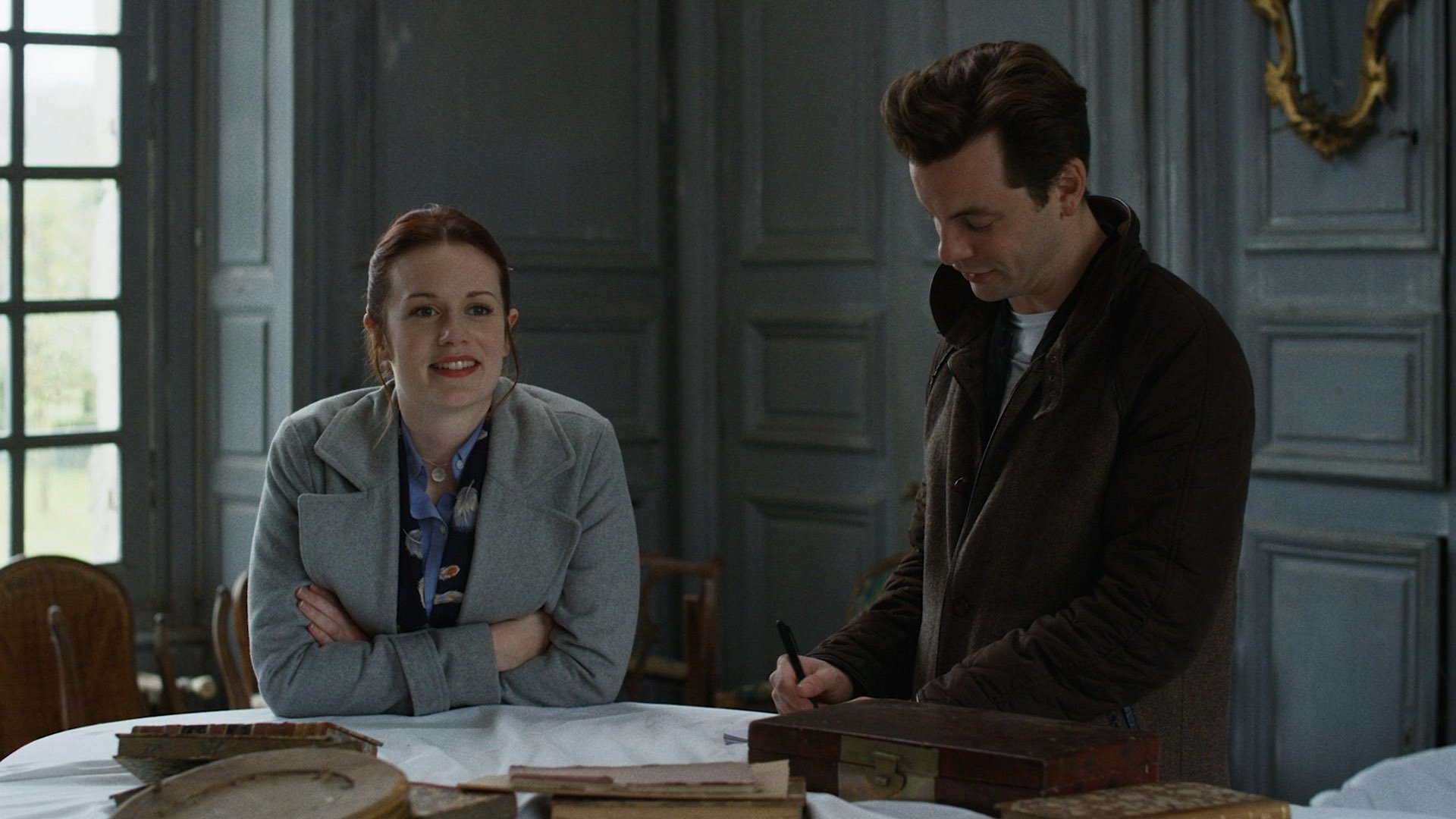 Around the Sun Background