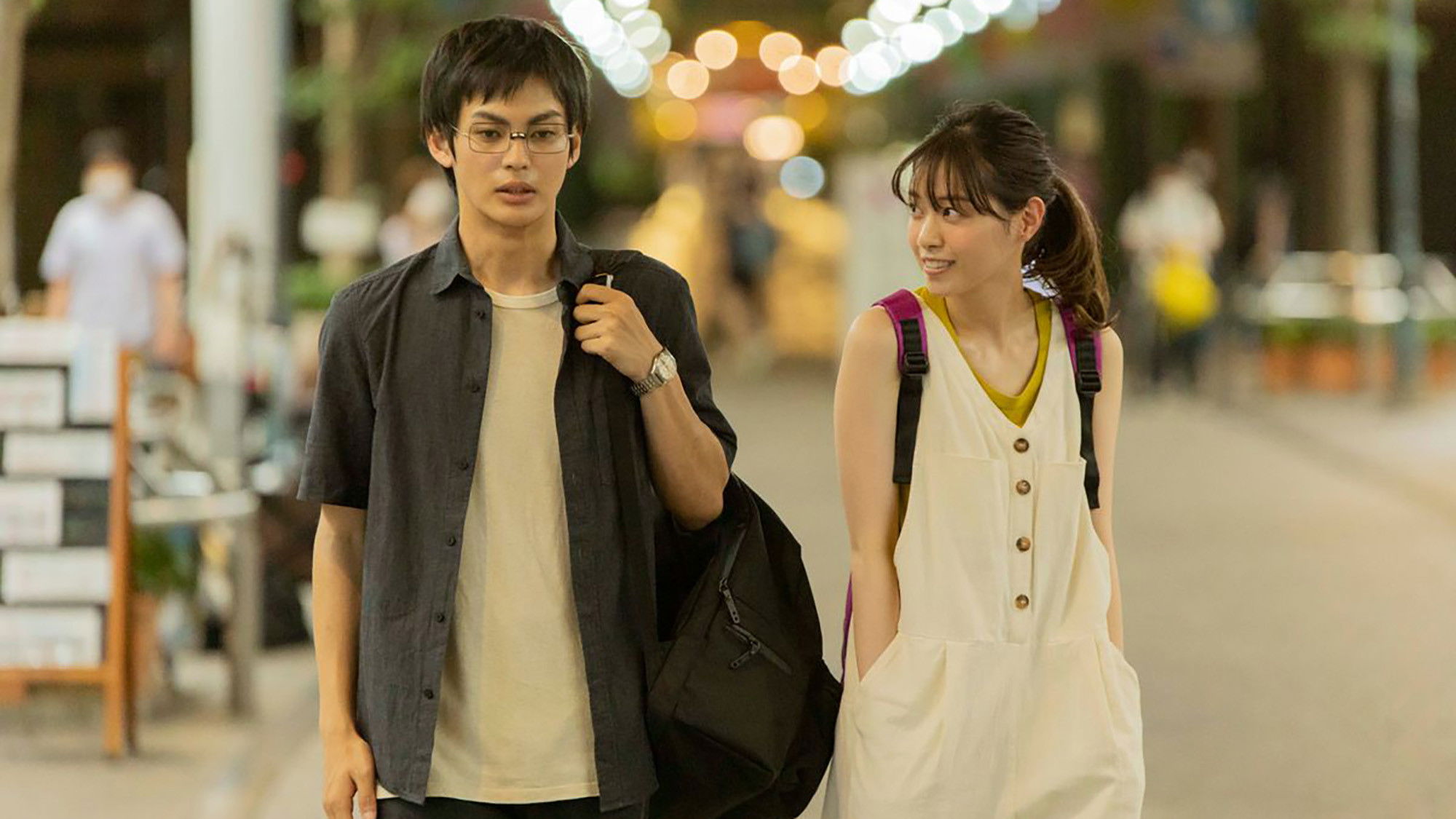 Love Is Light Background