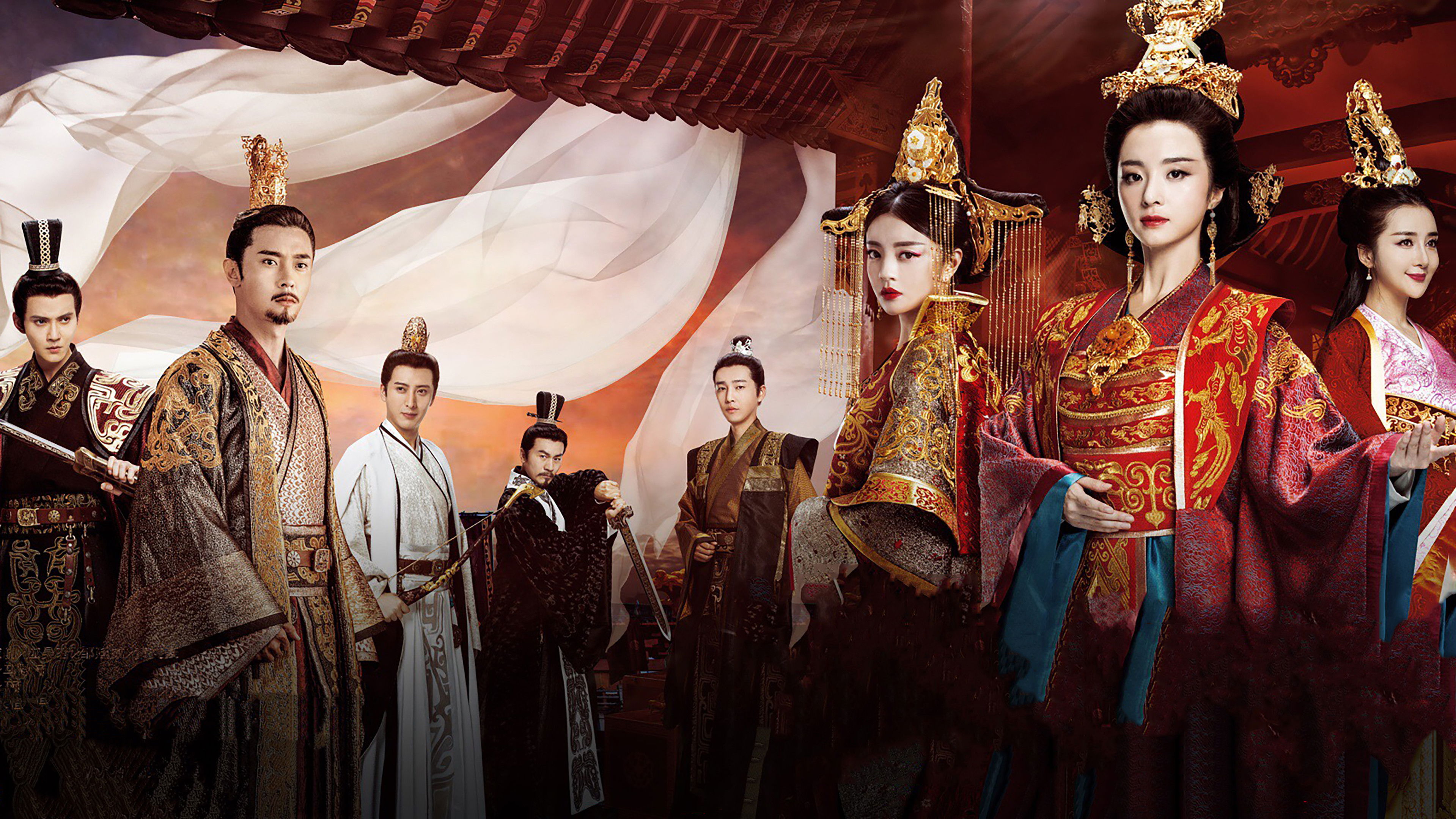 The Legend of Dugu Background