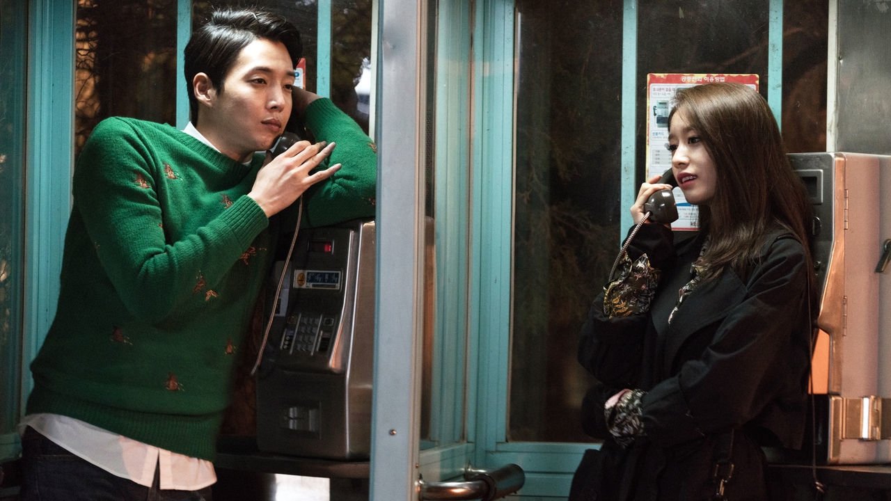 My Runway Background